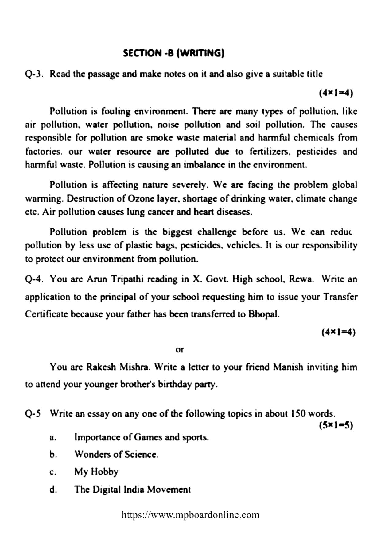 MP Board Class 10 English General 2022 Question Paper - Page 4