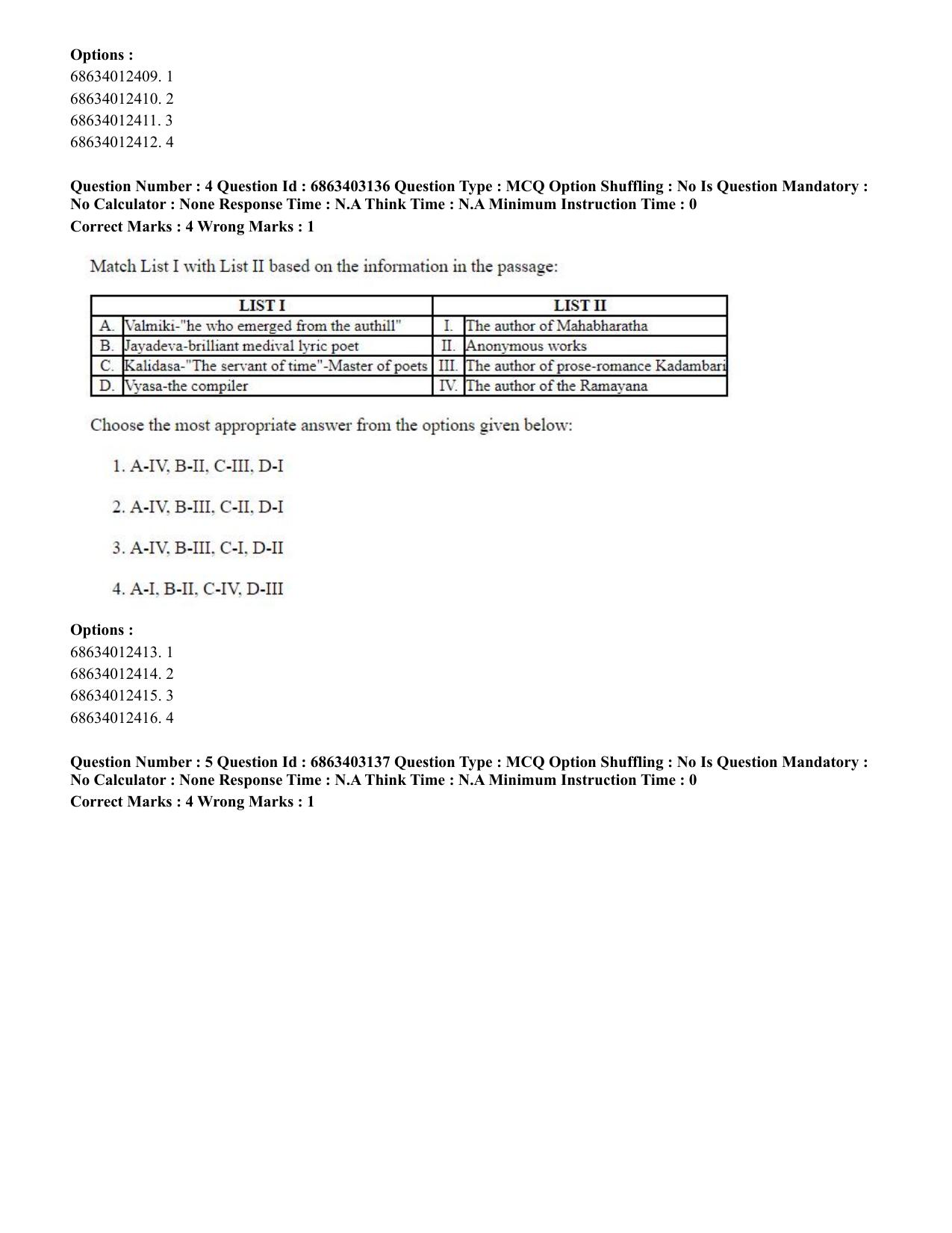 CUET PG 2023: MTQP09 – Nanoelectronics/Material Sciences (Eng.) Shift 2 (05-06-2023) Question Paper - Page 7