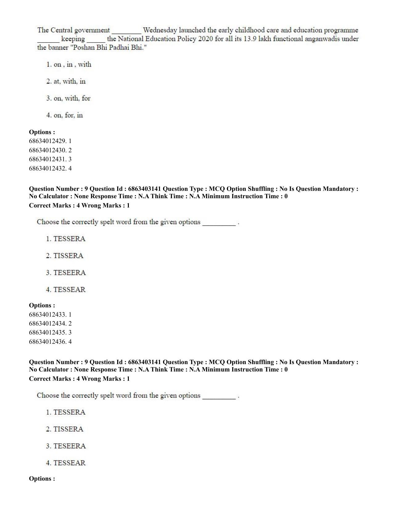 CUET PG 2023: MTQP09 – Nanoelectronics/Material Sciences (Eng.) Shift 2 (05-06-2023) Question Paper - Page 12