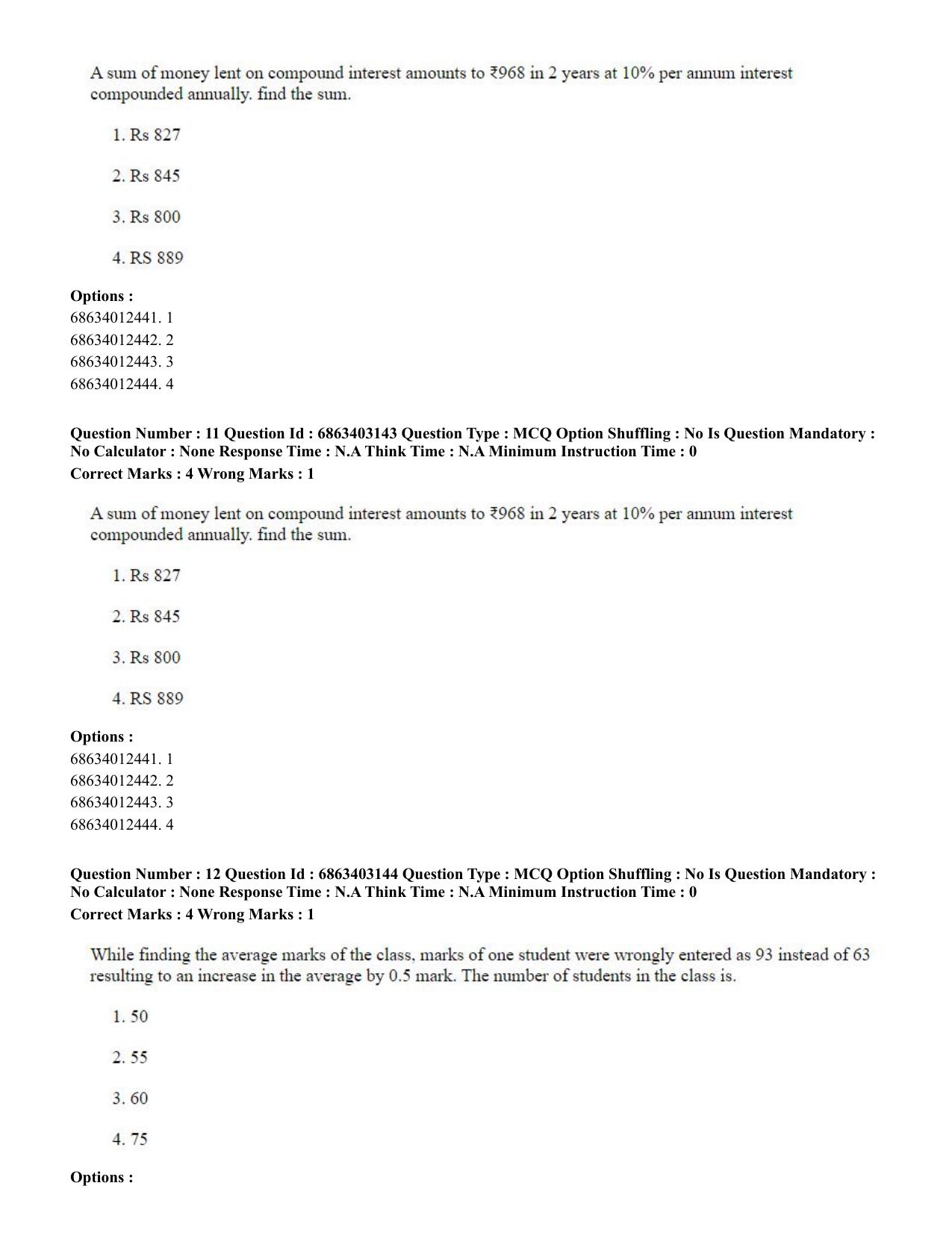 CUET PG 2023: MTQP09 – Nanoelectronics/Material Sciences (Eng.) Shift 2 (05-06-2023) Question Paper - Page 14