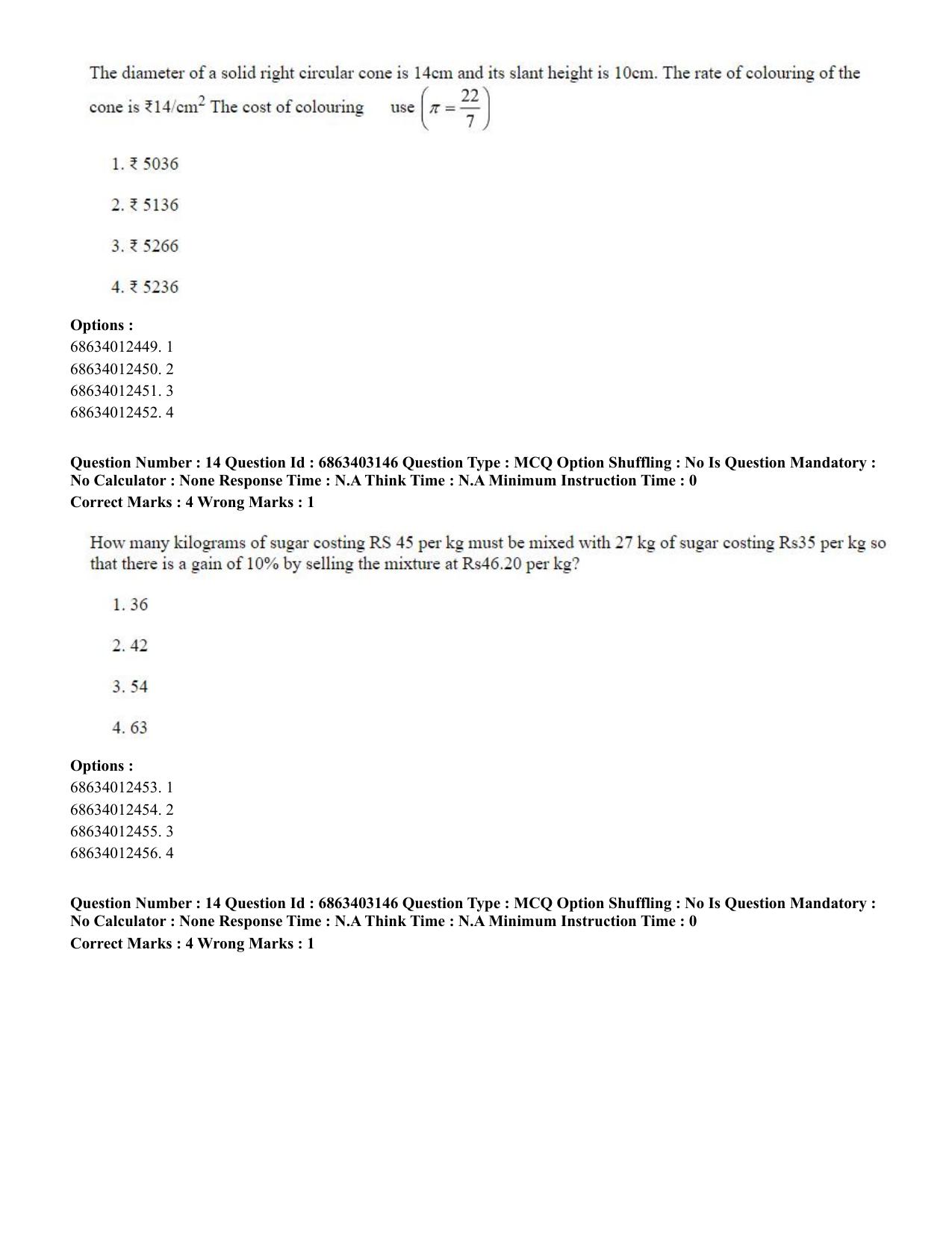 CUET PG 2023: MTQP09 – Nanoelectronics/Material Sciences (Eng.) Shift 2 (05-06-2023) Question Paper - Page 16