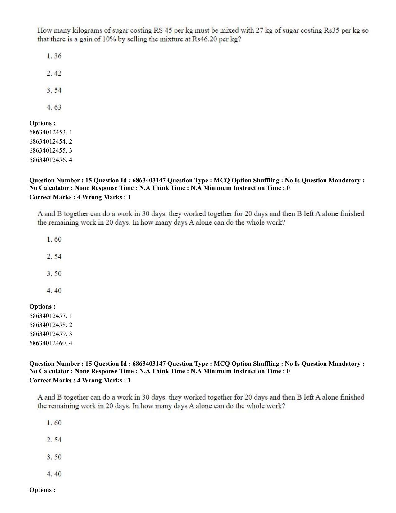 CUET PG 2023: MTQP09 – Nanoelectronics/Material Sciences (Eng.) Shift 2 (05-06-2023) Question Paper - Page 17