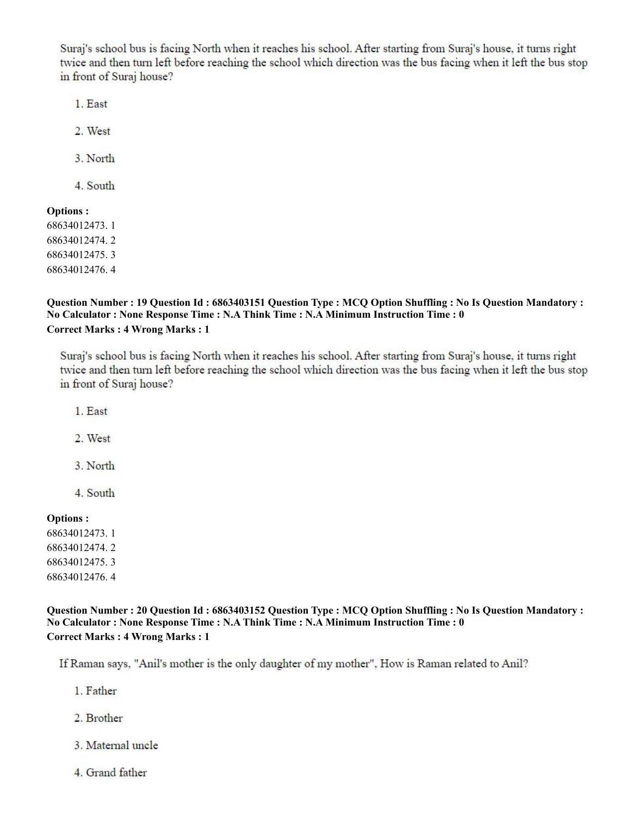 CUET PG 2023: MTQP09 – Nanoelectronics/Material Sciences (Eng.) Shift 2 (05-06-2023) Question Paper - Page 22