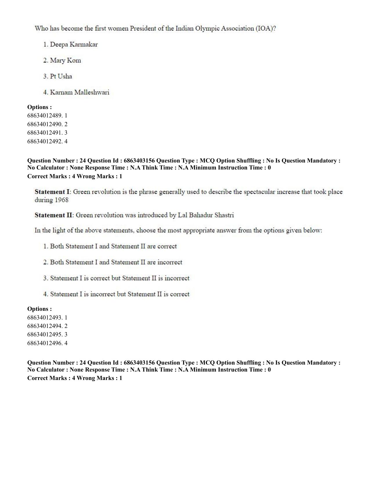 CUET PG 2023: MTQP09 – Nanoelectronics/Material Sciences (Eng.) Shift 2 (05-06-2023) Question Paper - Page 26