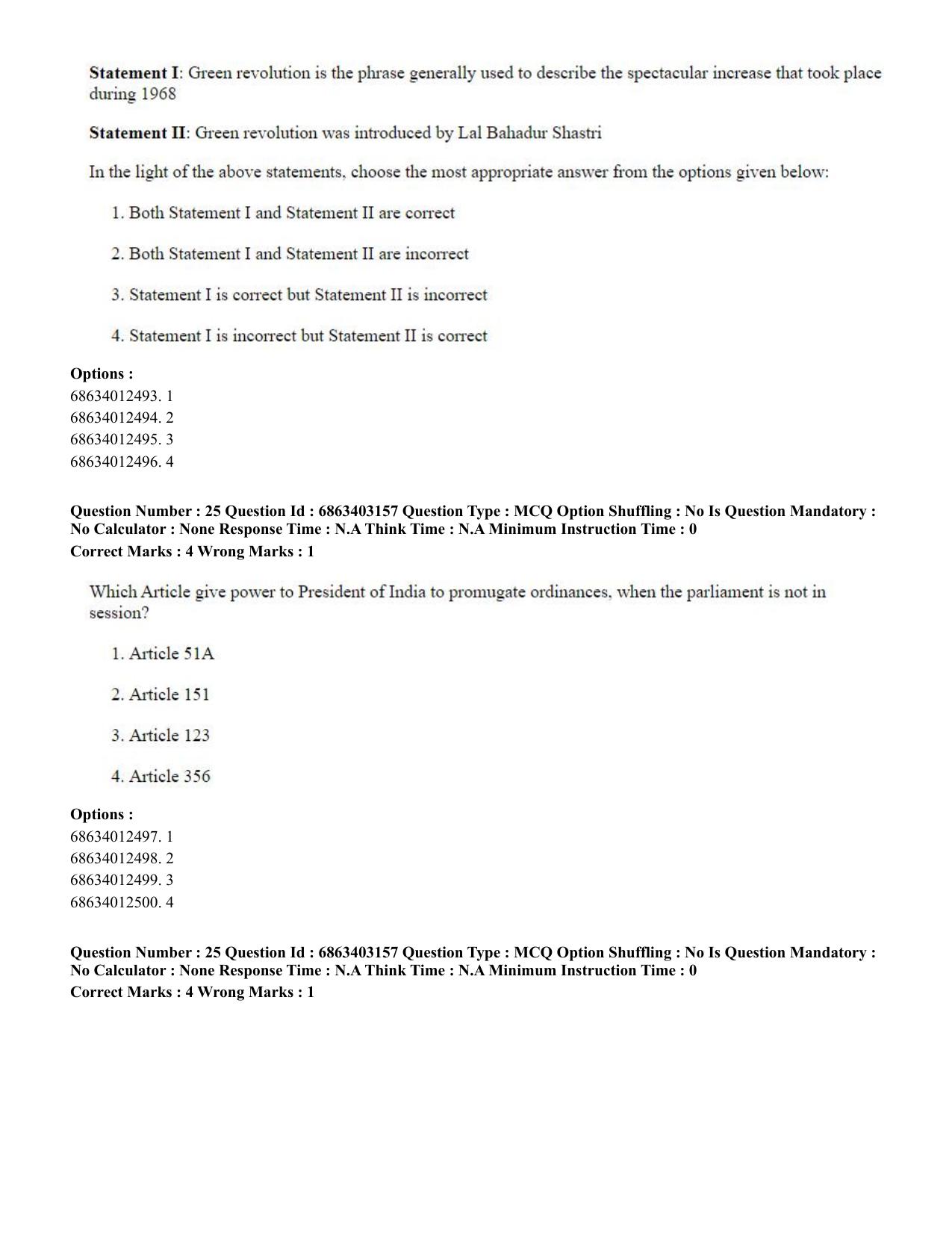 CUET PG 2023: MTQP09 – Nanoelectronics/Material Sciences (Eng.) Shift 2 (05-06-2023) Question Paper - Page 27