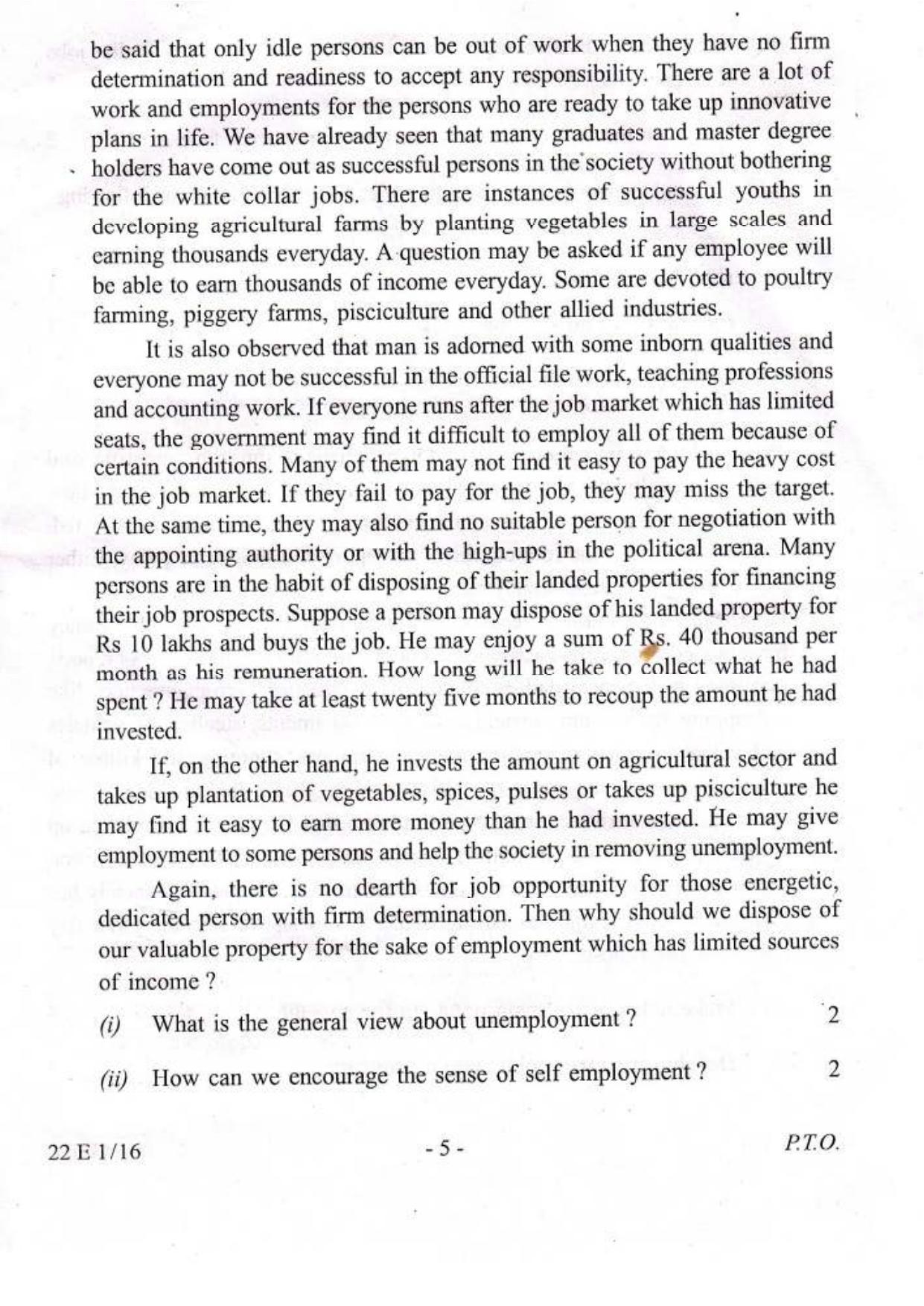COHSEM Class 12 English 2016 Question Papers - Page 5