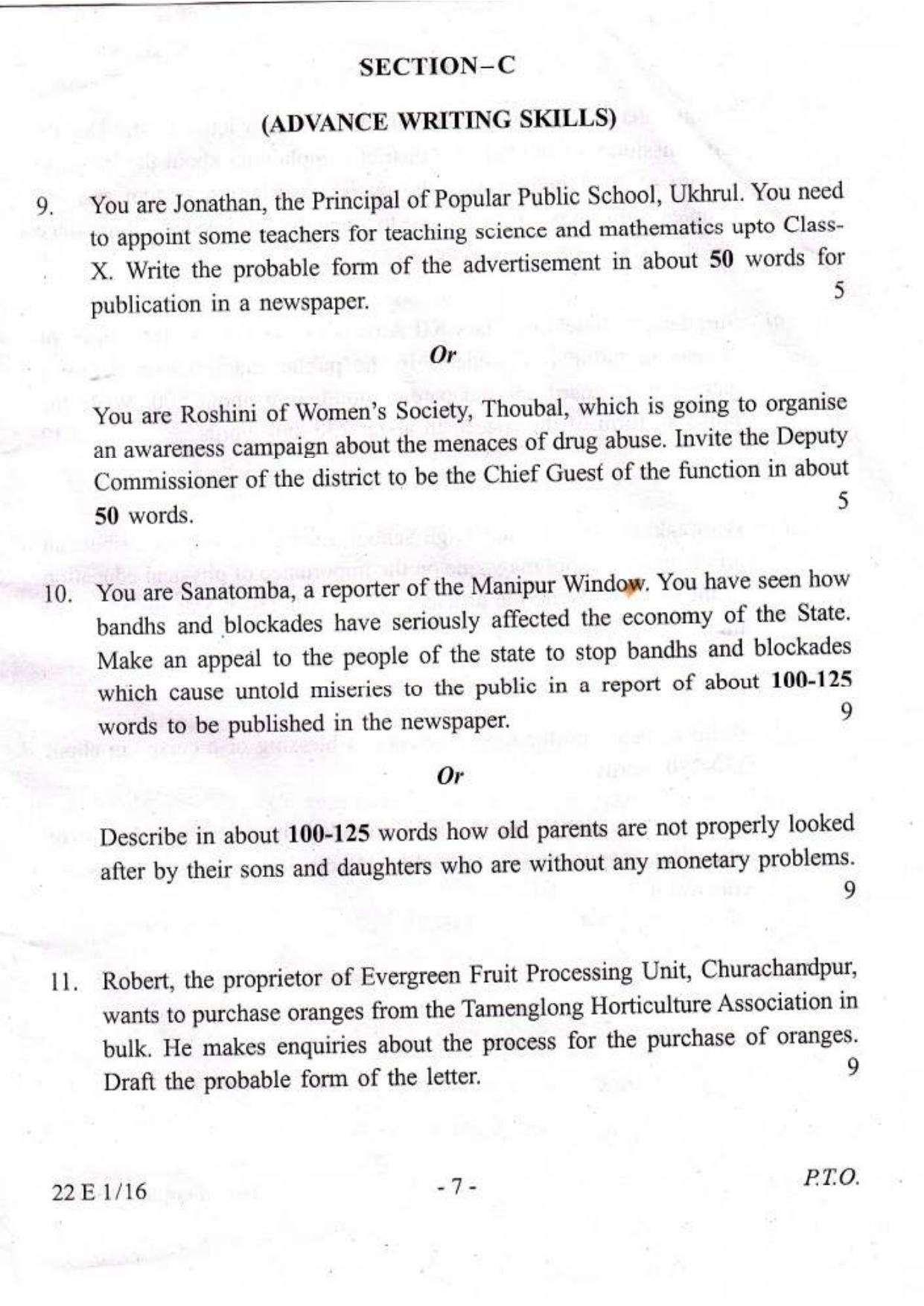 COHSEM Class 12 English 2016 Question Papers - Page 7