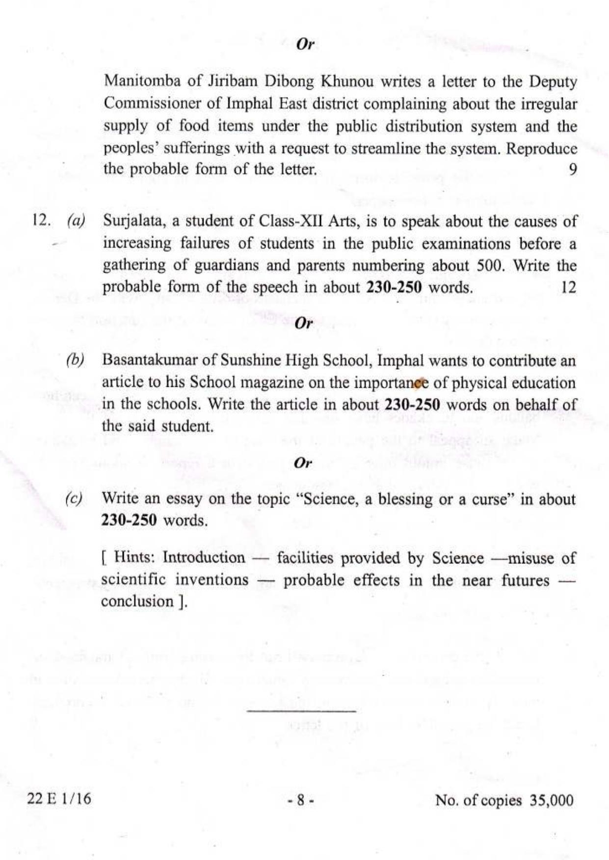 COHSEM Class 12 English 2016 Question Papers - Page 8