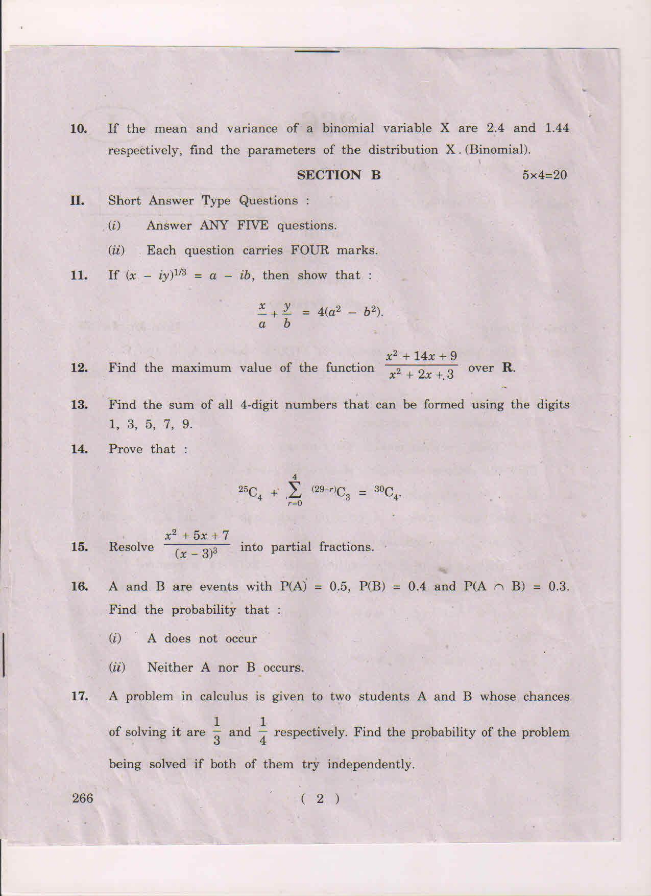 AP Inter 2nd Year Mathematics-IIA (EM) March 2018 (General) Question Paper - Page 2