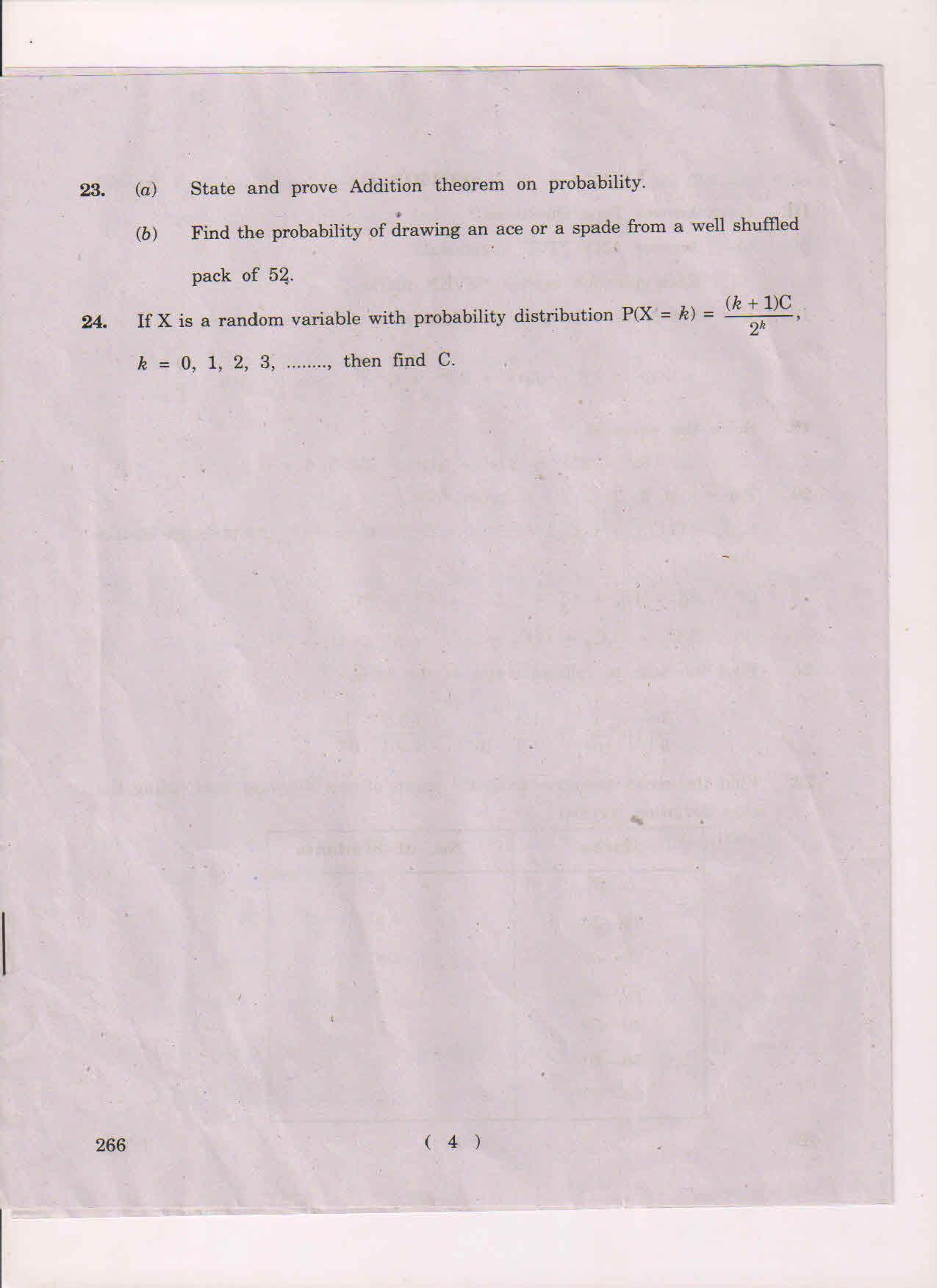 AP Inter 2nd Year Mathematics-IIA (EM) March 2018 (General) Question Paper - Page 4