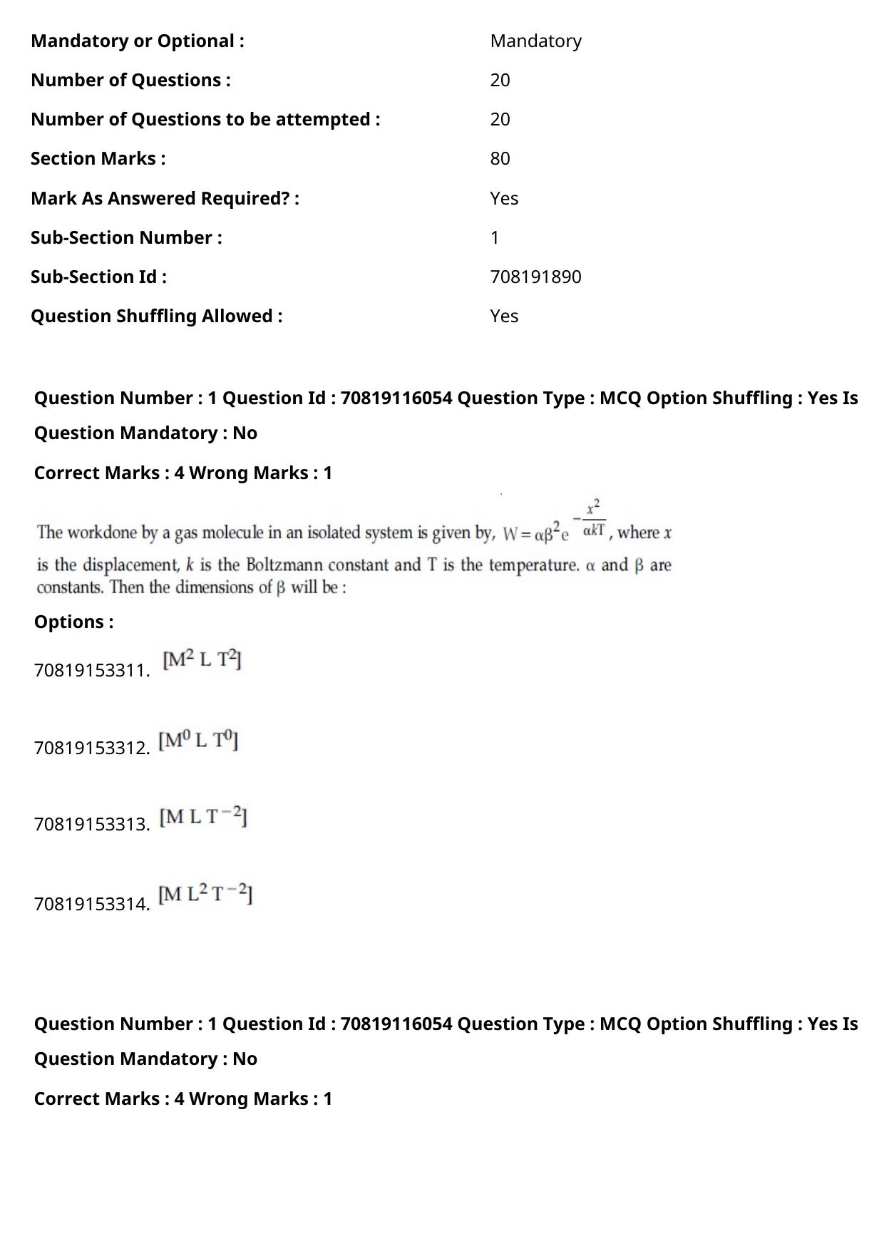 JEE Mains 2021: BTech Tamil (Shift 1) 24-02-2021 Question Paper - Page 2