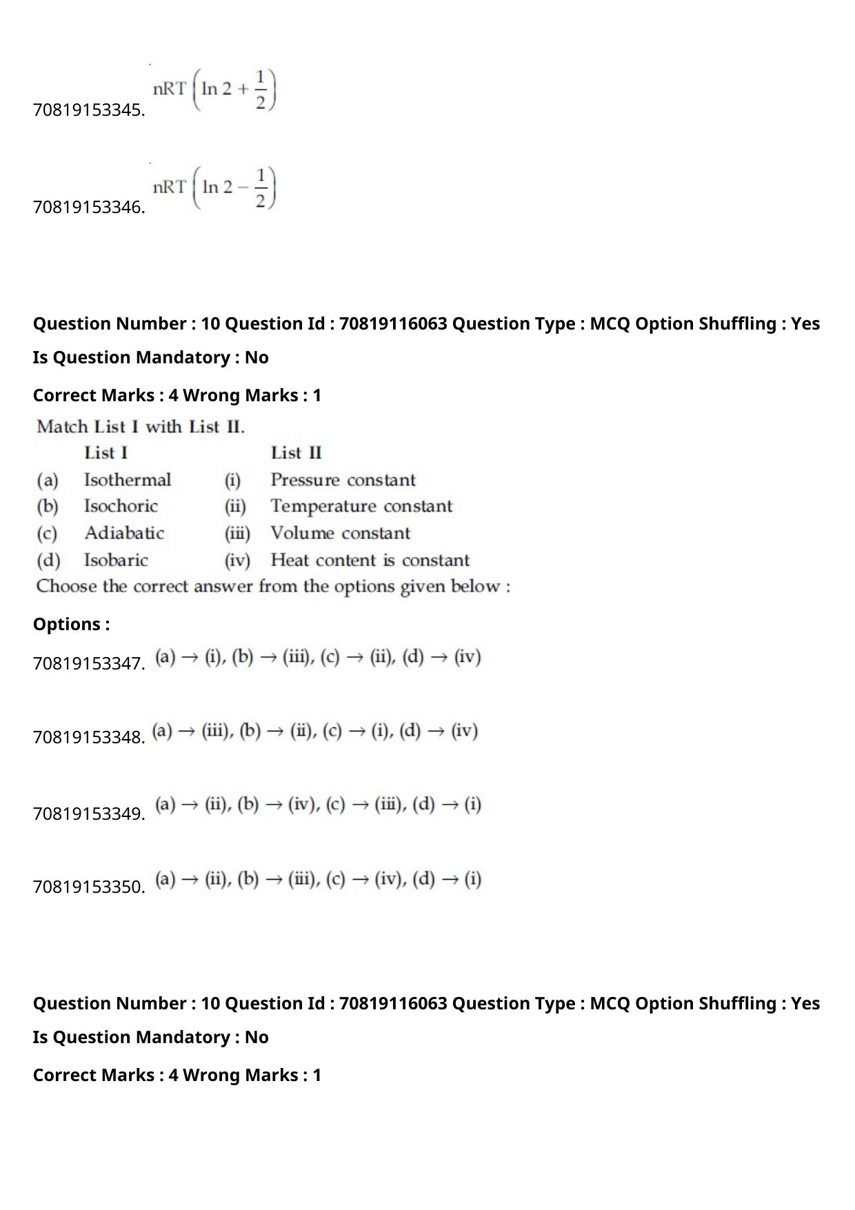 JEE Mains 2021: BTech Tamil (Shift 1) 24-02-2021 Question Paper - Page 14