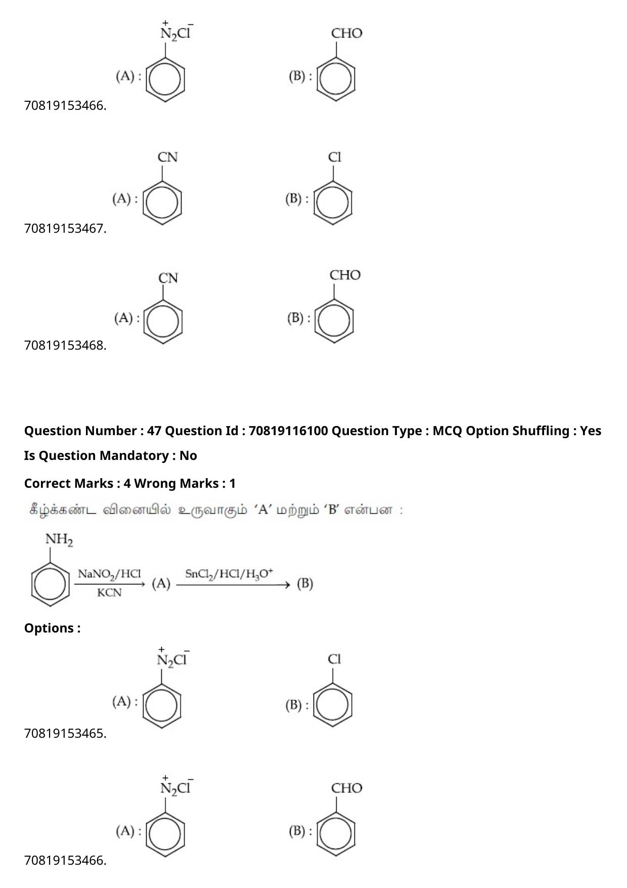 JEE Mains 2021: BTech Tamil (Shift 1) 24-02-2021 Question Paper - Page 59