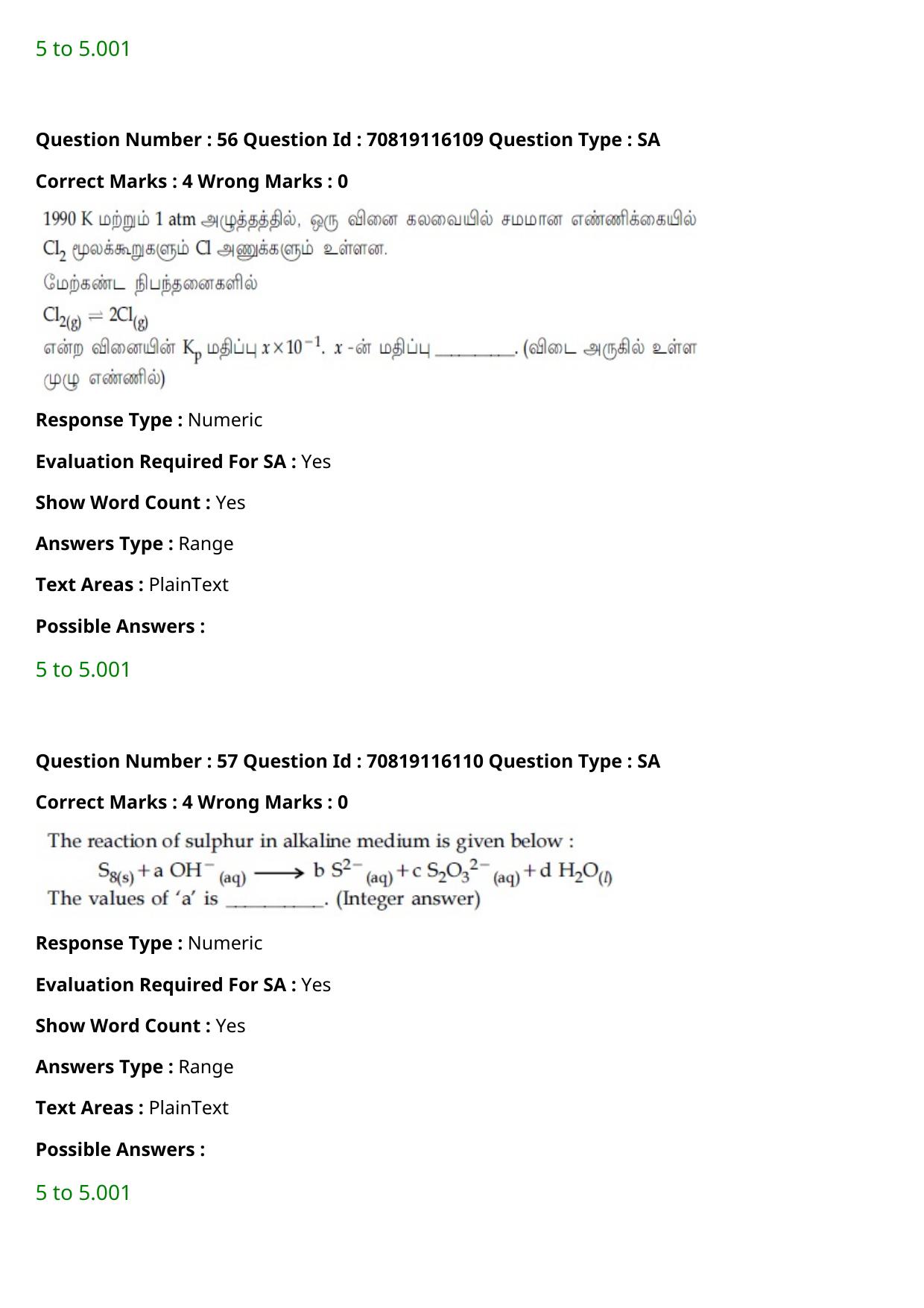 JEE Mains 2021: BTech Tamil (Shift 1) 24-02-2021 Question Paper - Page 69