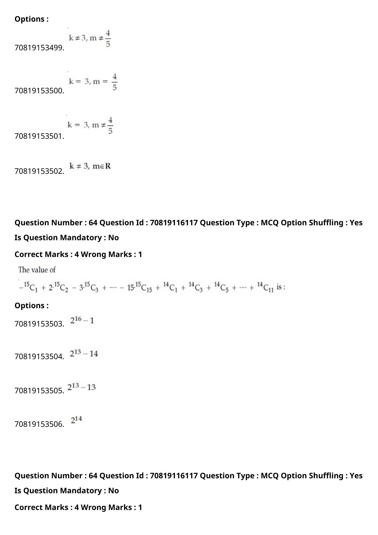JEE Mains 2021: BTech Tamil (Shift 1) 24-02-2021 Question Paper - Page 77
