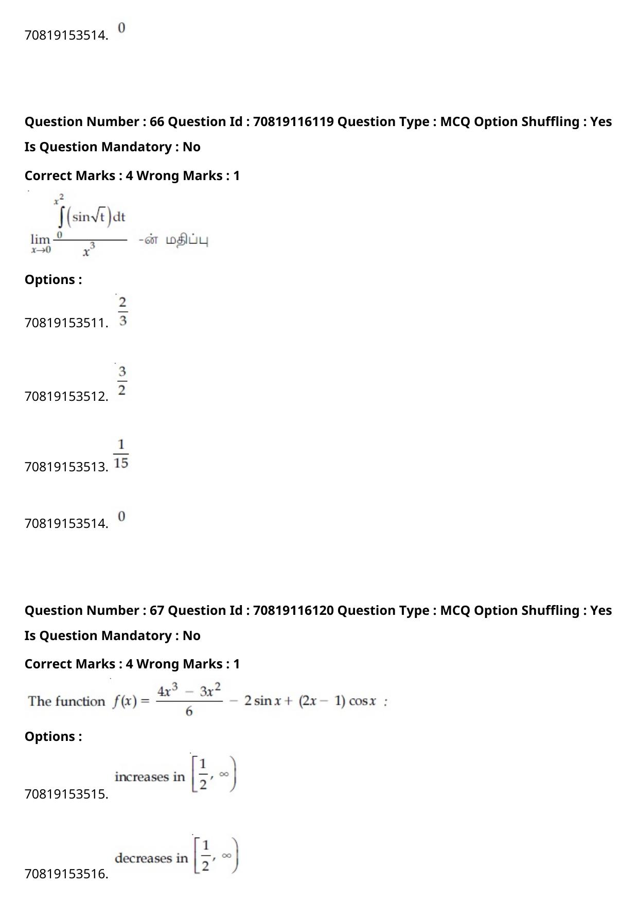 JEE Mains 2021: BTech Tamil (Shift 1) 24-02-2021 Question Paper - Page 80