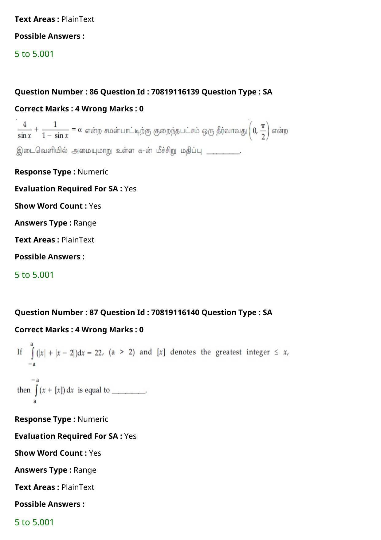 JEE Mains 2021: BTech Tamil (Shift 1) 24-02-2021 Question Paper - Page 101