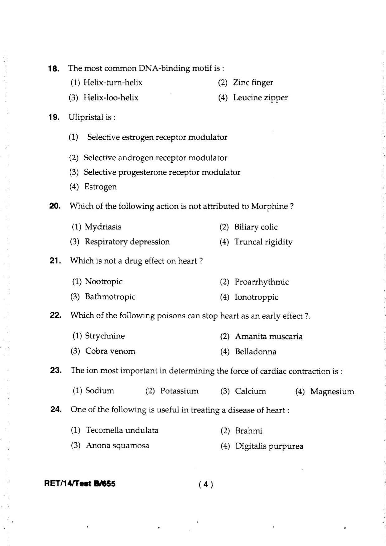 BHU RET Pharmacology 2014 Question Paper - Page 6