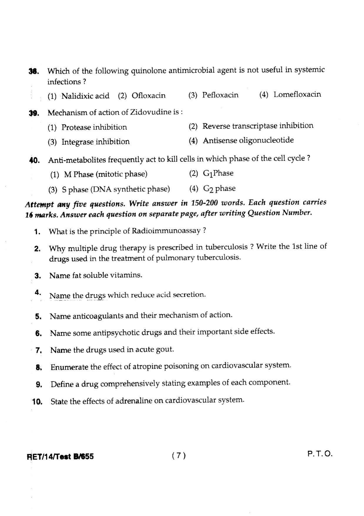 BHU RET Pharmacology 2014 Question Paper - Page 9