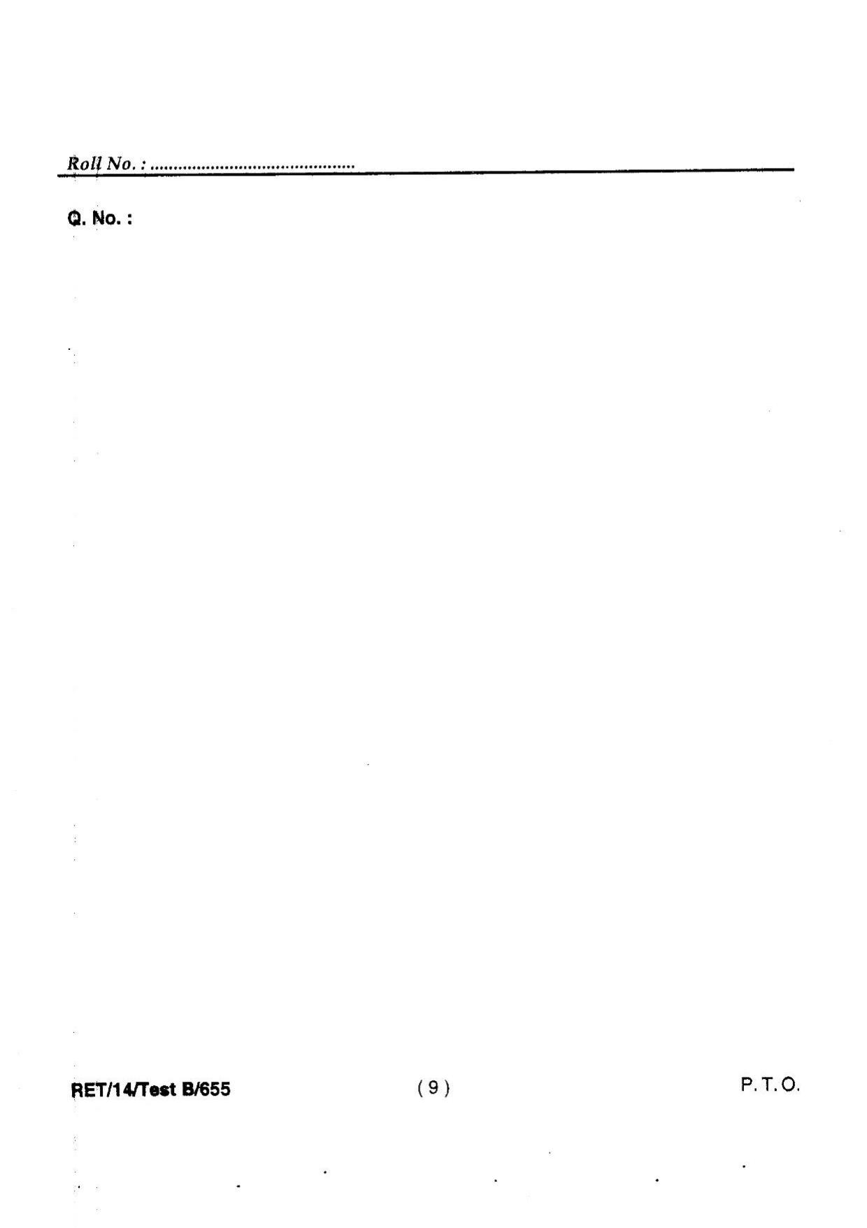 BHU RET Pharmacology 2014 Question Paper - Page 11