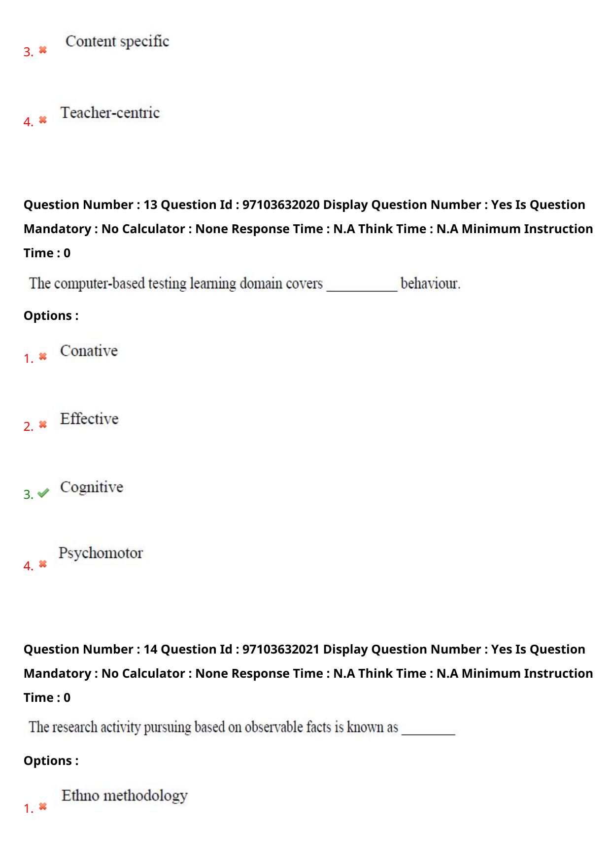 AP RCET 2024 History Question Paper (03-05-2024 (Friday) Session-II) - Page 9
