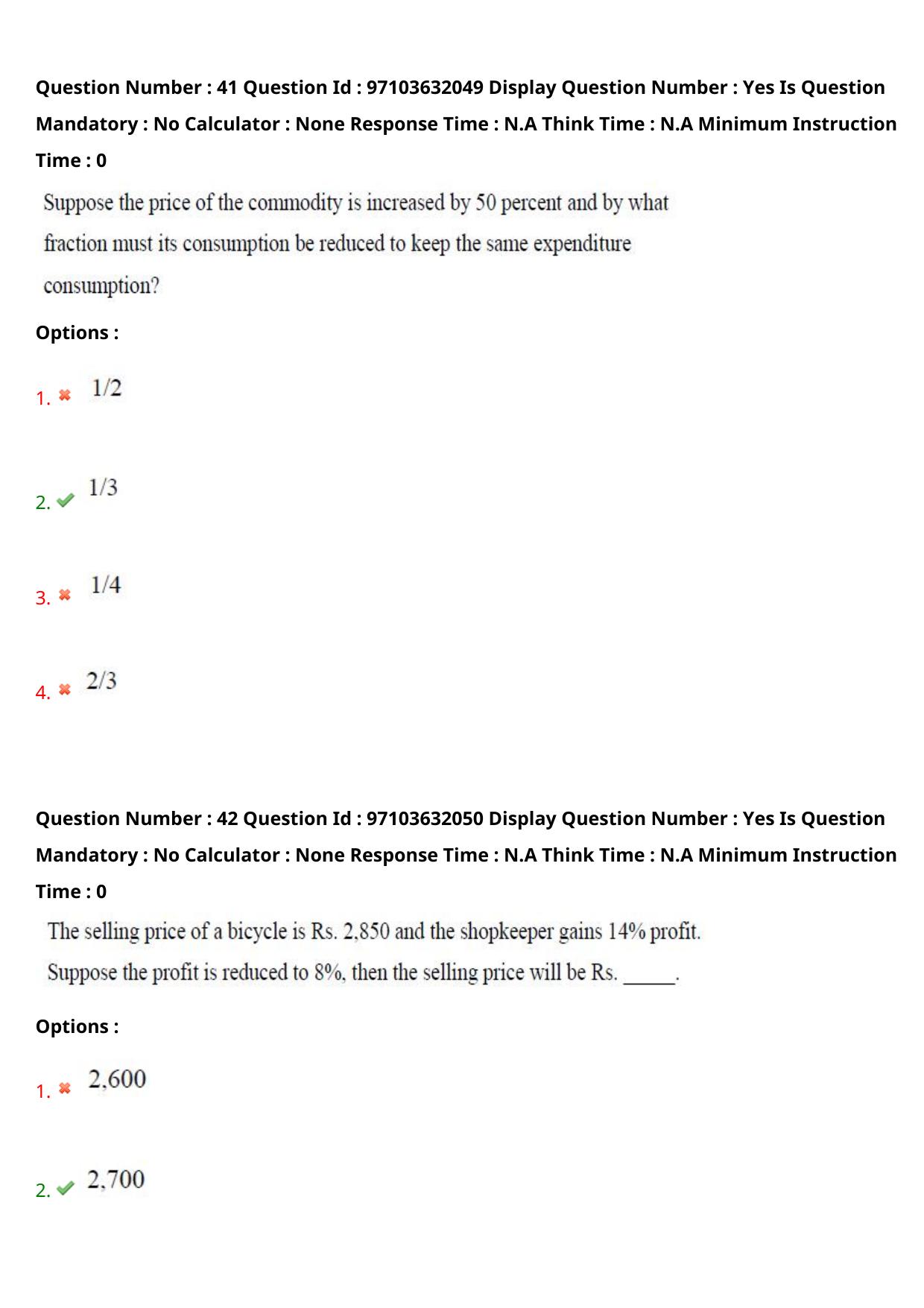 AP RCET 2024 History Question Paper (03-05-2024 (Friday) Session-II) - Page 25
