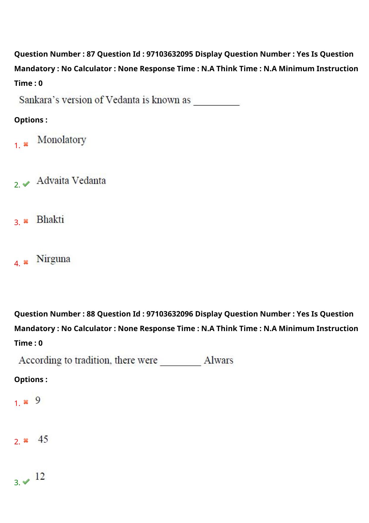 AP RCET 2024 History Question Paper (03-05-2024 (Friday) Session-II) - Page 52