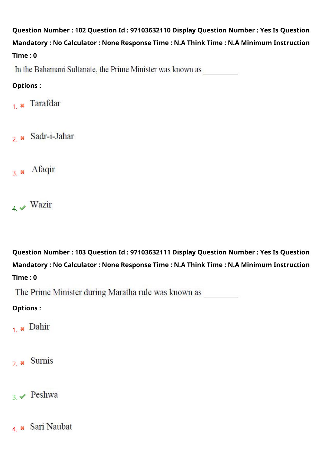 AP RCET 2024 History Question Paper (03-05-2024 (Friday) Session-II) - Page 60