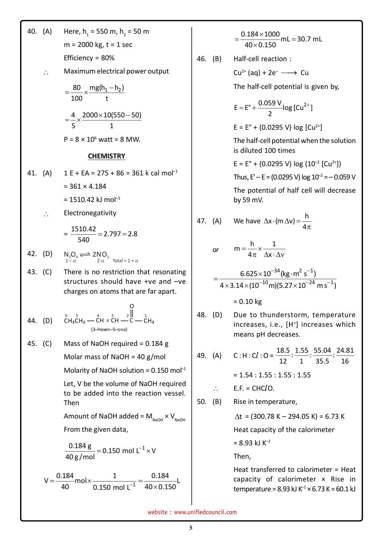 NSTSE 2023 Class 11 PCB Answer Key (Paper Code 489) - Page 5