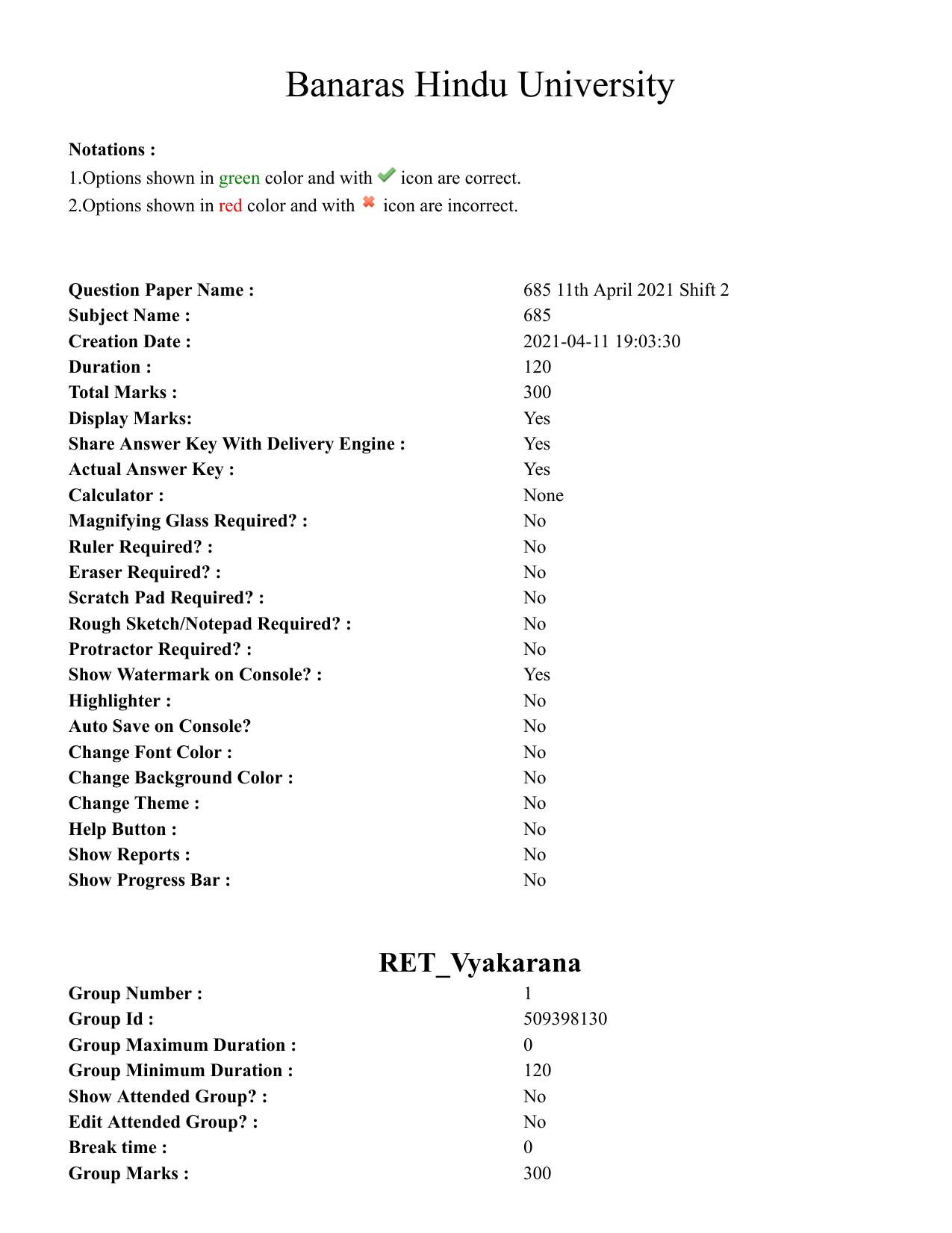 BHU RET Vyakarana 2020 Question Paper - Page 1