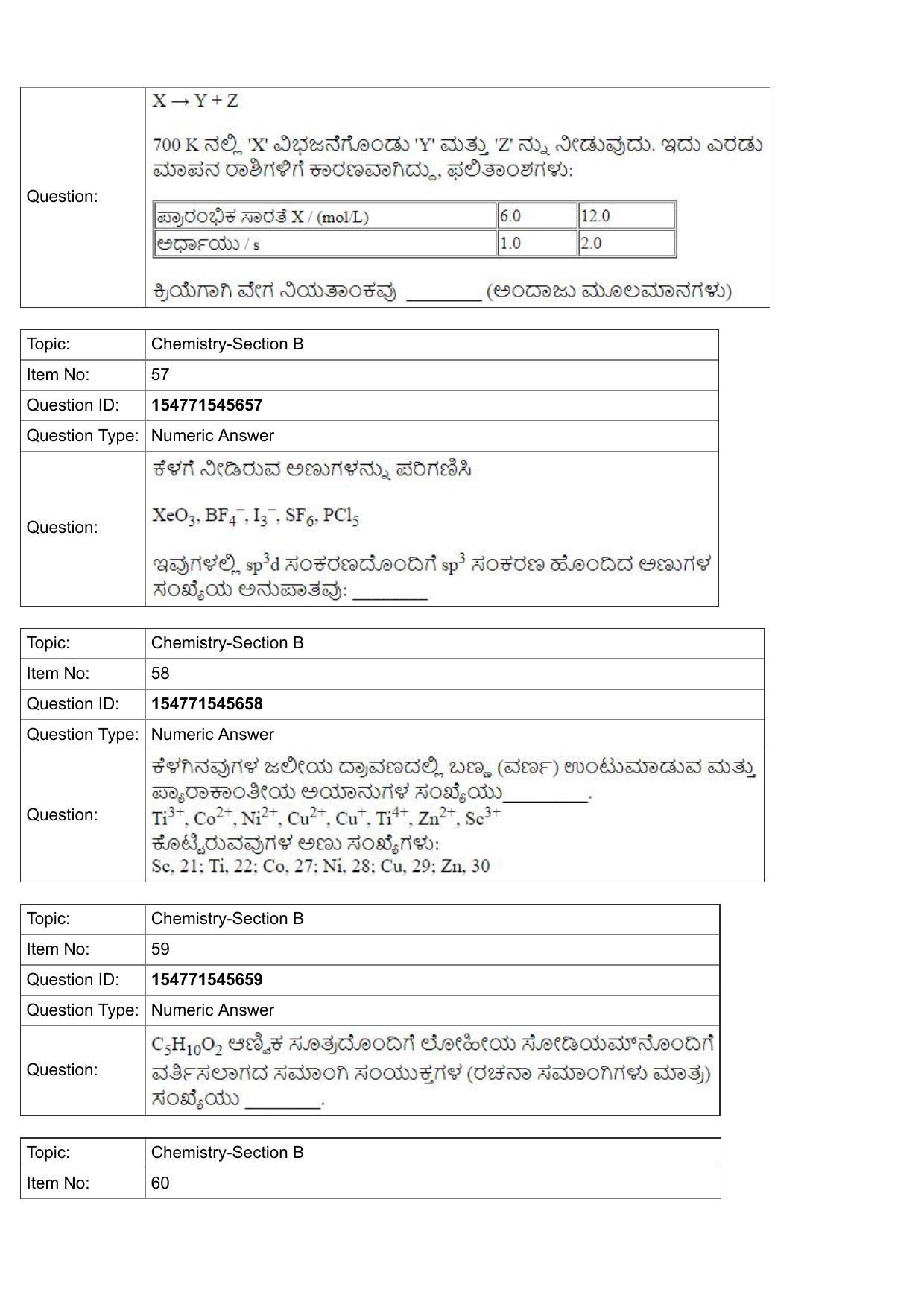 JEE Mains 2022: BTech Kannada (Shift 2) 30-07-2022 Question Paper - Page 22