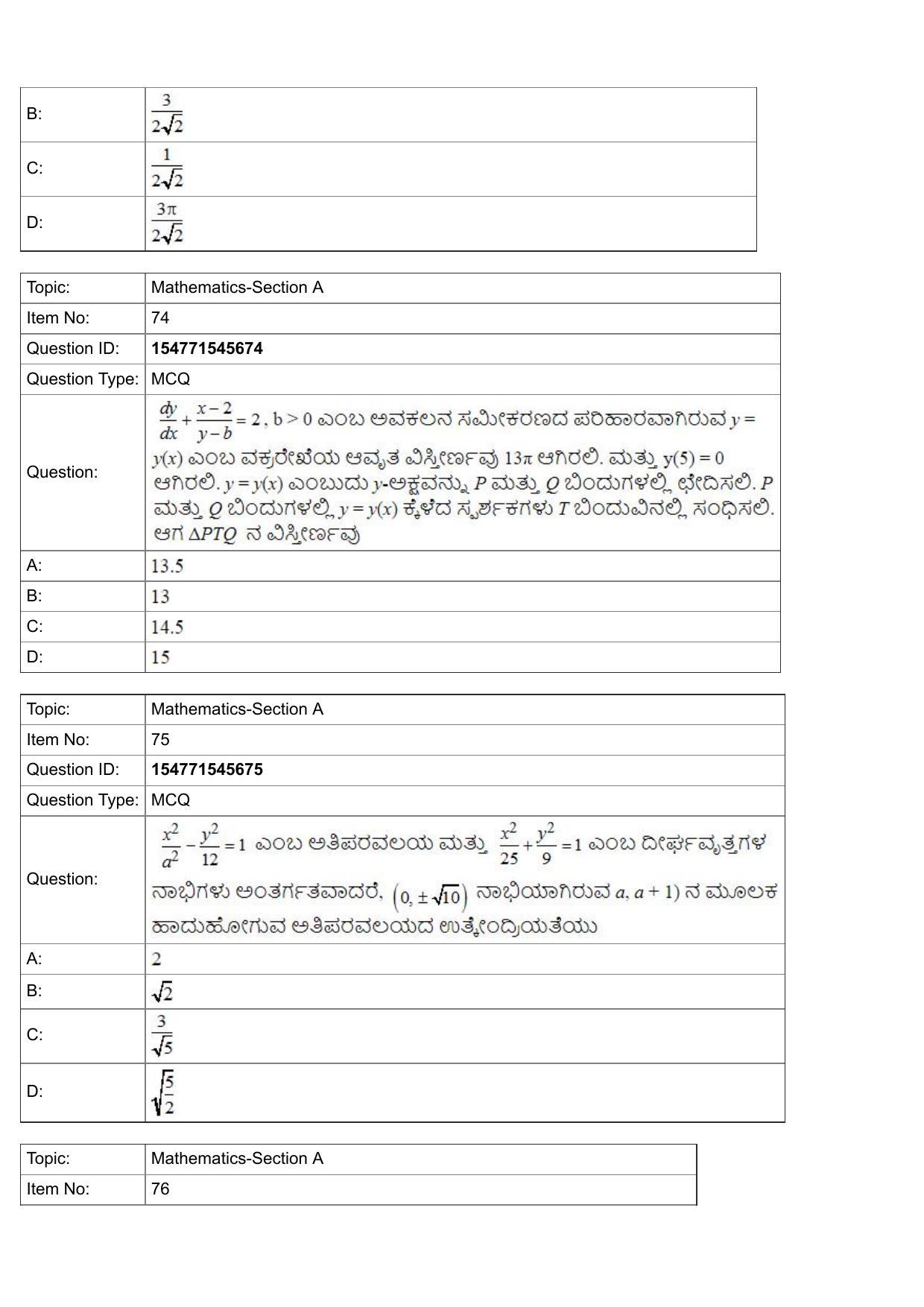 JEE Mains 2022: BTech Kannada (Shift 2) 30-07-2022 Question Paper - Page 28