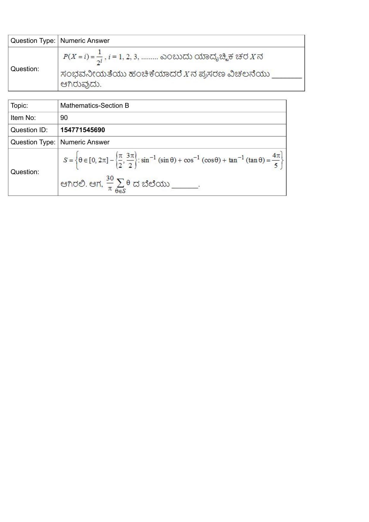 JEE Mains 2022: BTech Kannada (Shift 2) 30-07-2022 Question Paper - Page 33