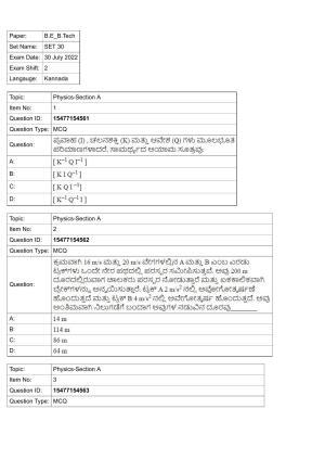 JEE Mains 2022: BTech Kannada (Shift 2) 30-07-2022 Question Paper