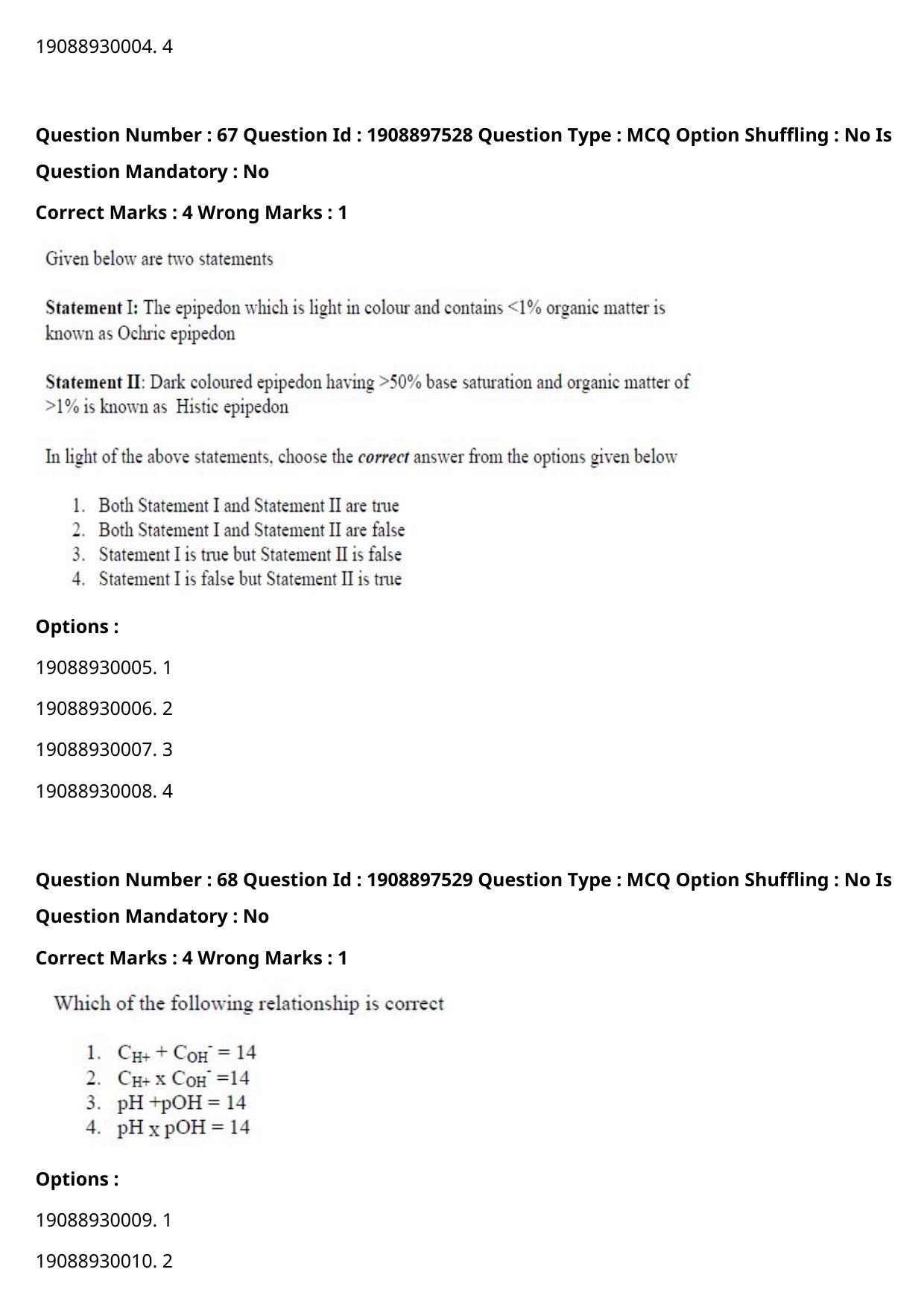 ICAR AIEEA PG 2021 PHYSICAL SCIENCES Question Paper - Page 35