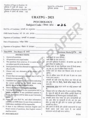 URATPG Psychology Sample Question Paper 2021