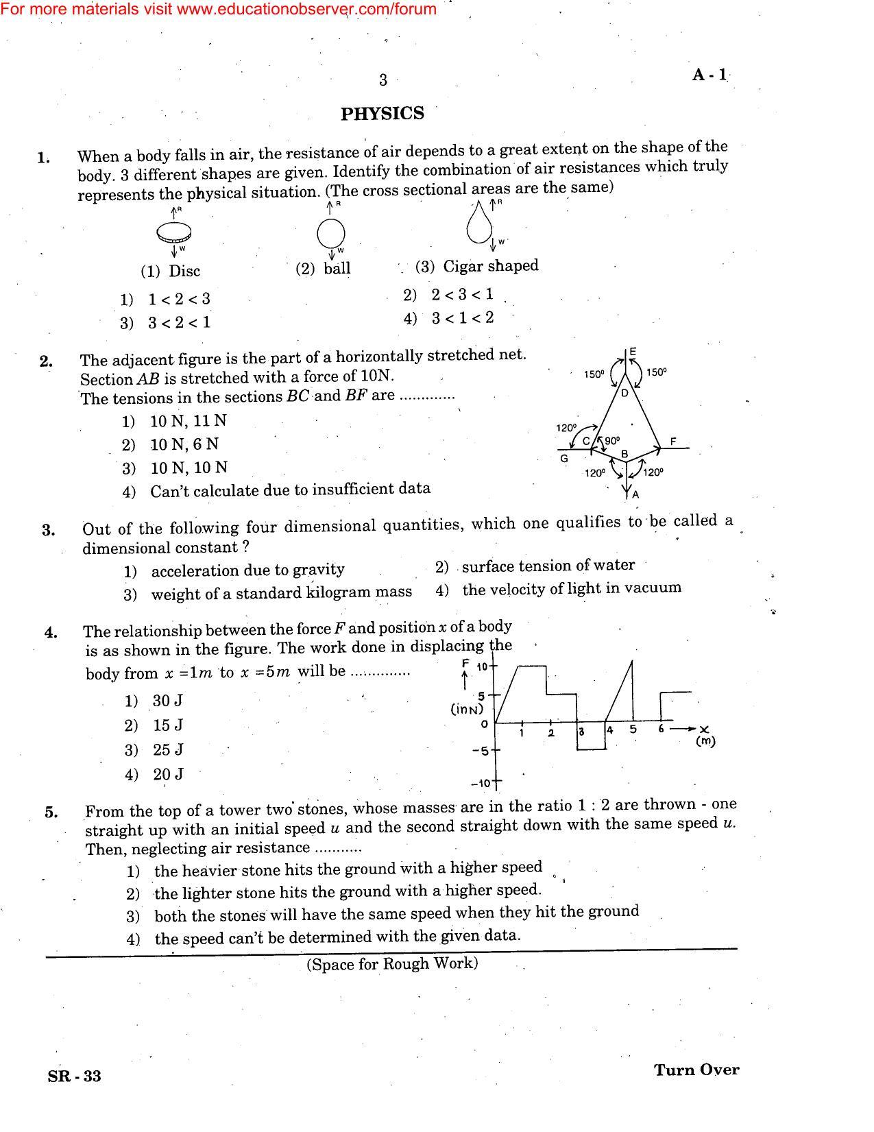 KEAM Paper I 2005 Question Paper - Page 3