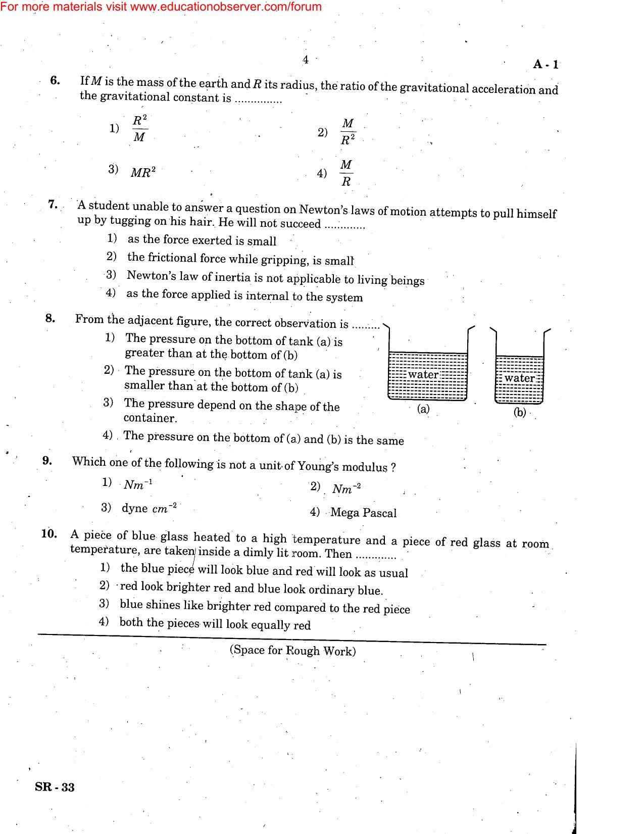 KEAM Paper I 2005 Question Paper - Page 4