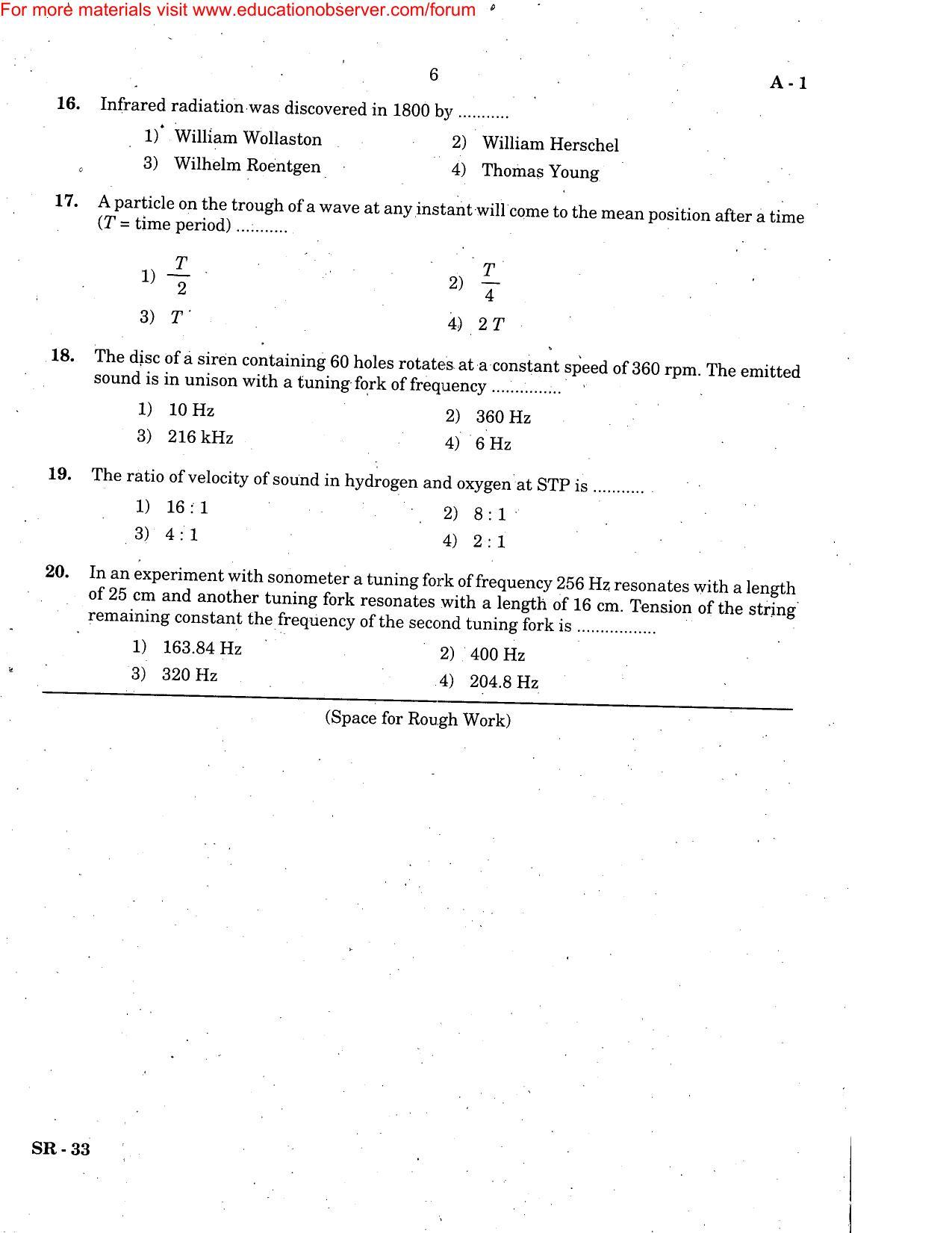 KEAM Paper I 2005 Question Paper - Page 6