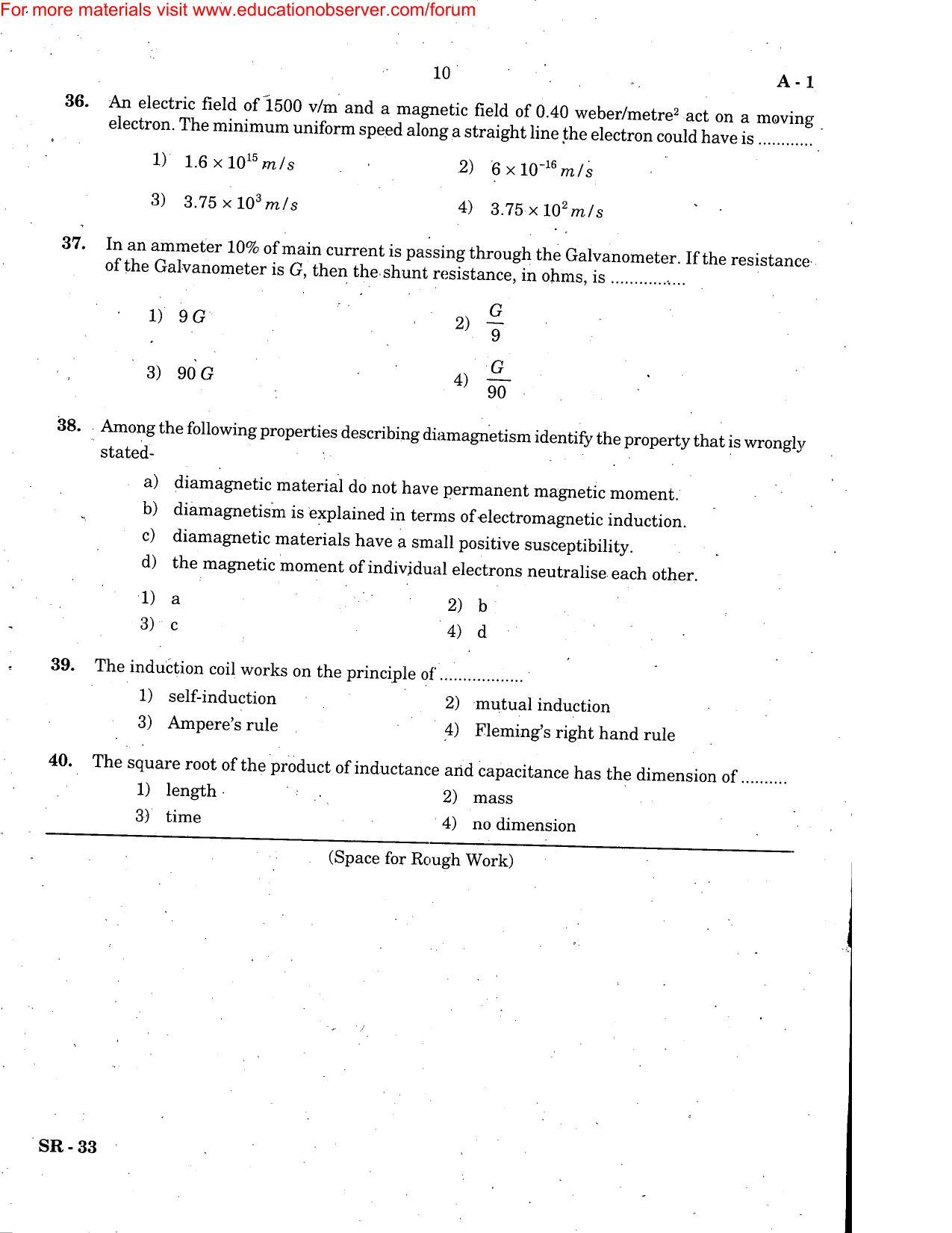 KEAM Paper I 2005 Question Paper - Page 10
