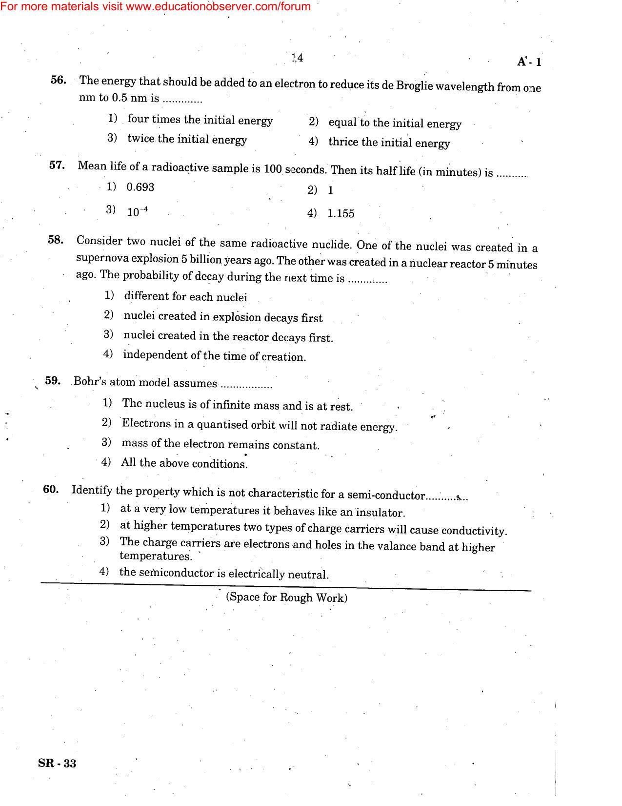 KEAM Paper I 2005 Question Paper - Page 14