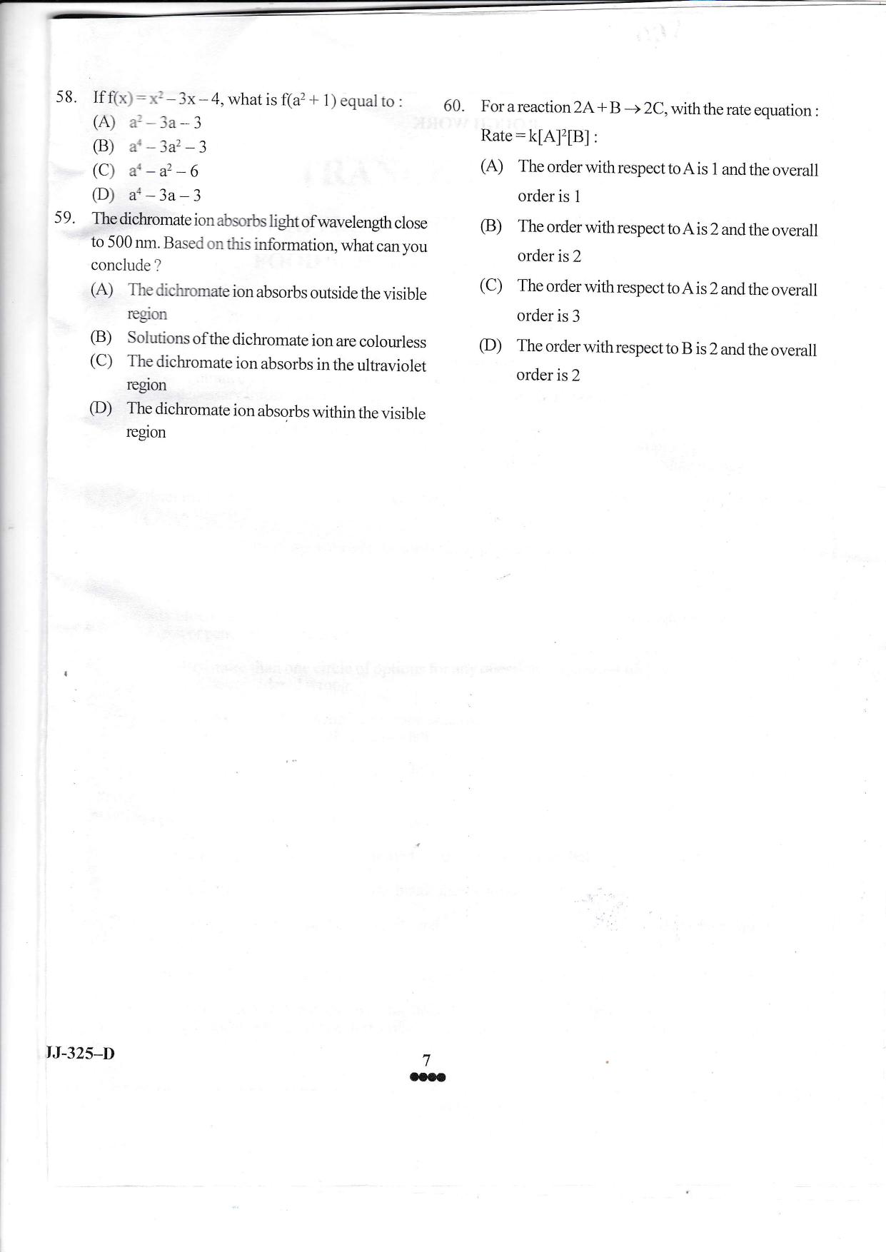 KUET 2023 M.Sc. Food Science & Technology Question Paper - Page 15