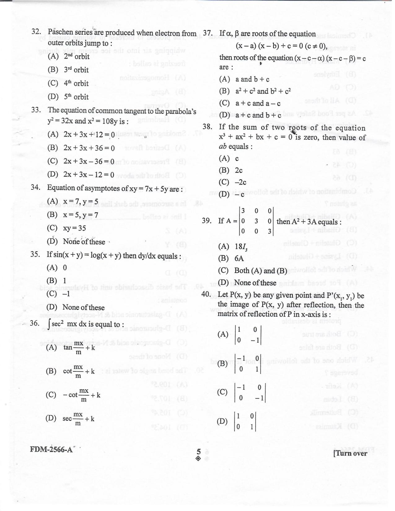 KUET 2023 M.Sc. Food Science & Technology Question Paper - Page 24