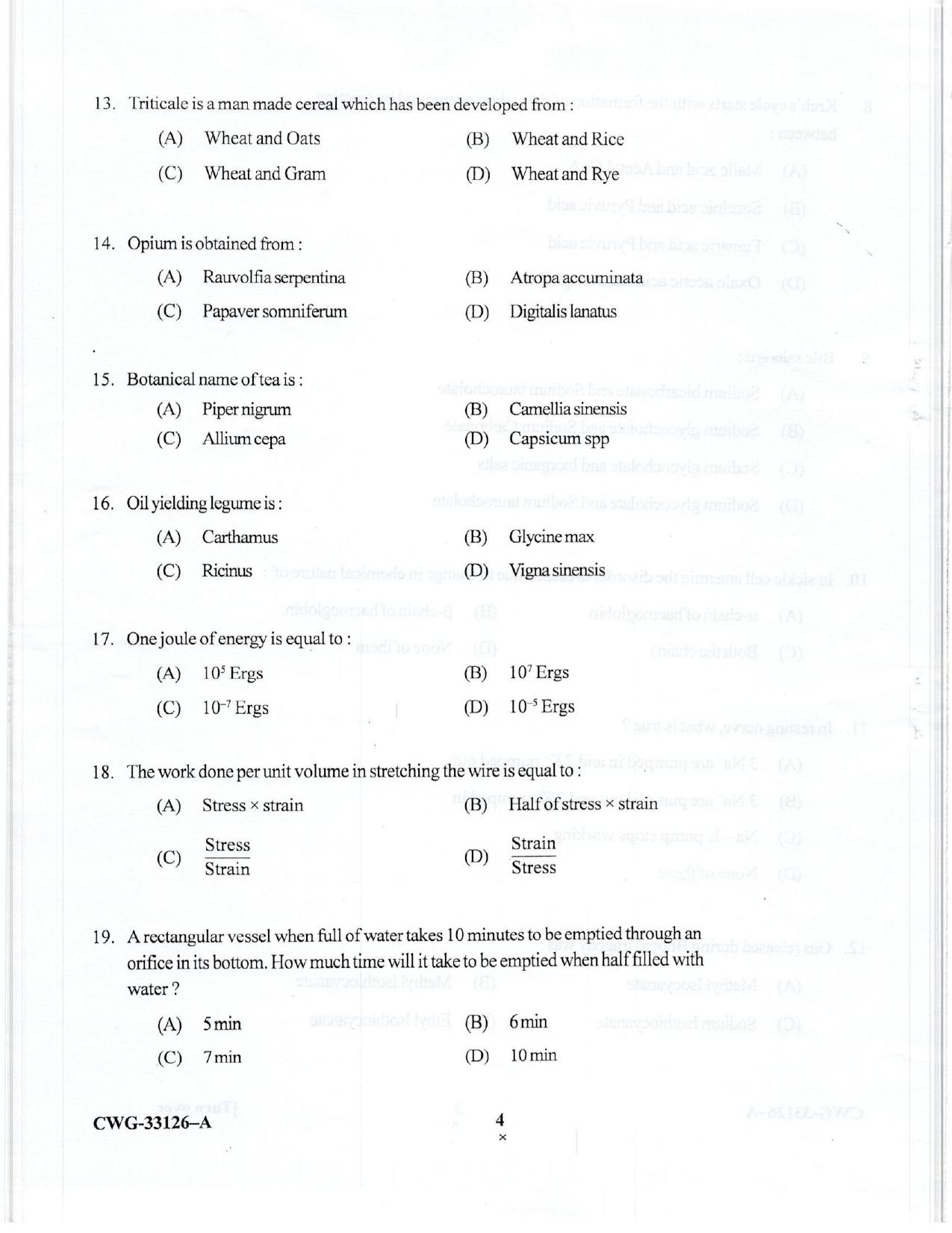 KUET 2023 M.Sc. Food Science & Technology Question Paper - Page 36