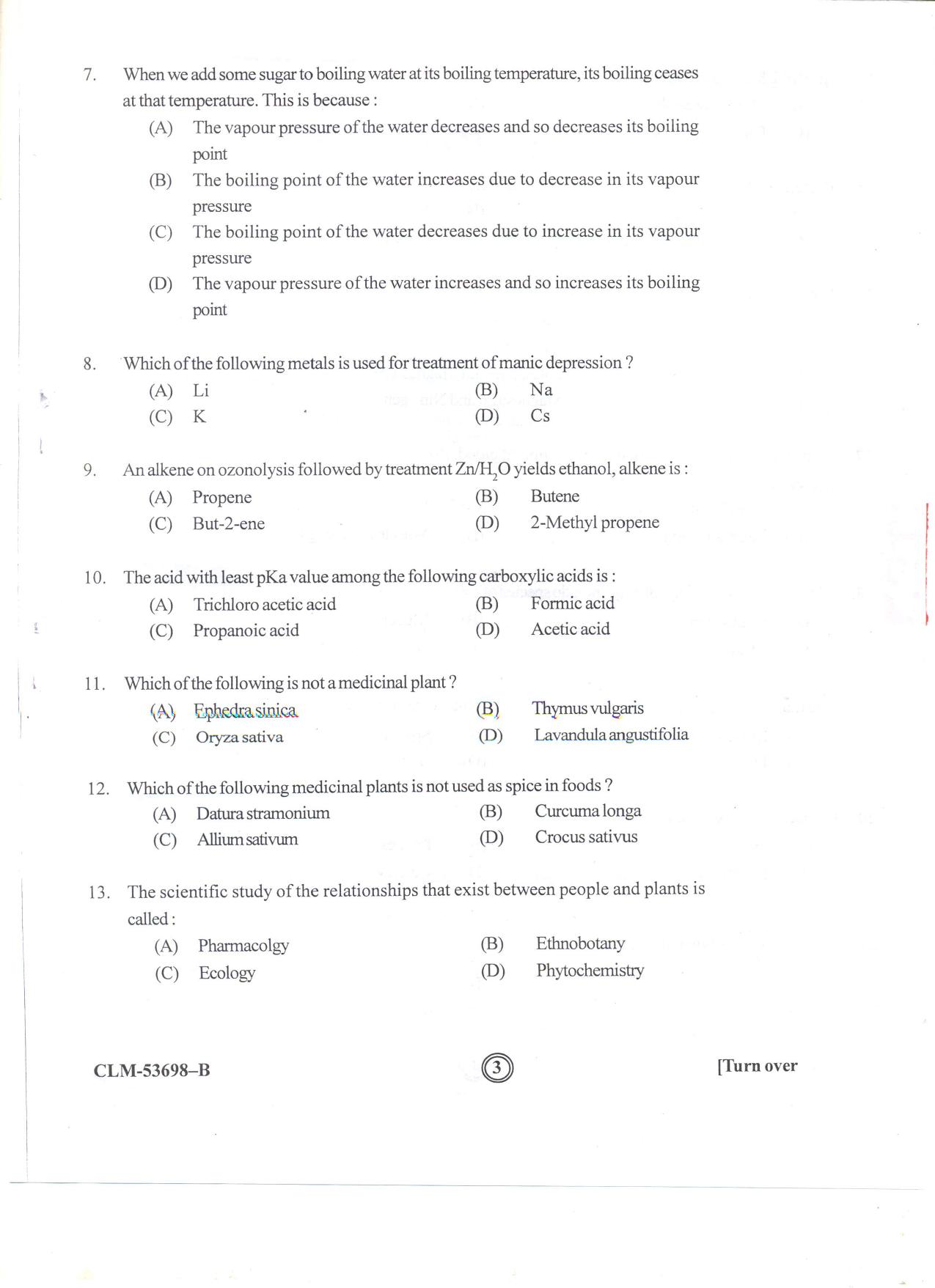 KUET 2023 M.Sc. Food Science & Technology Question Paper - Page 46