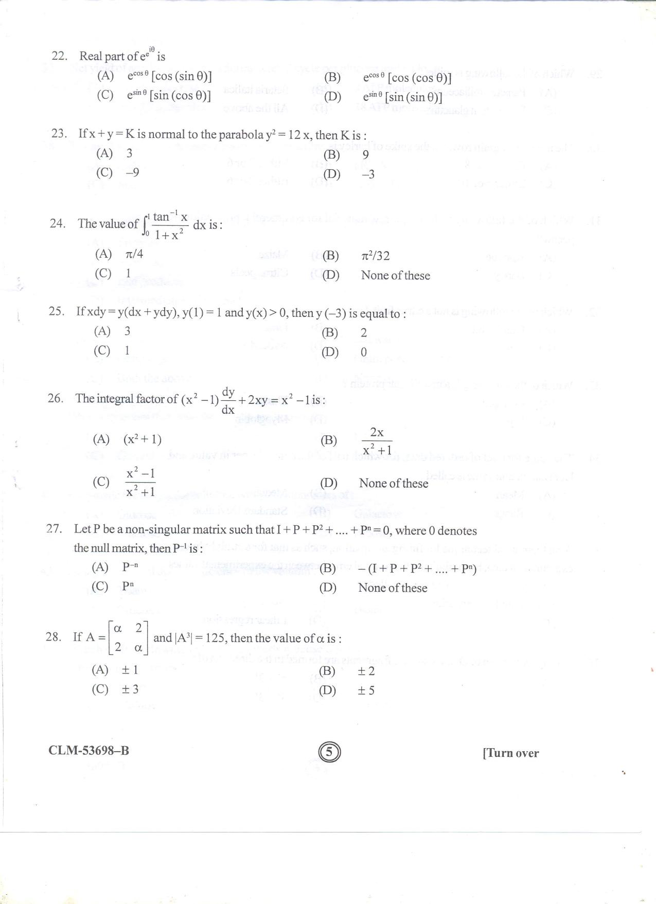 KUET 2023 M.Sc. Food Science & Technology Question Paper - Page 48