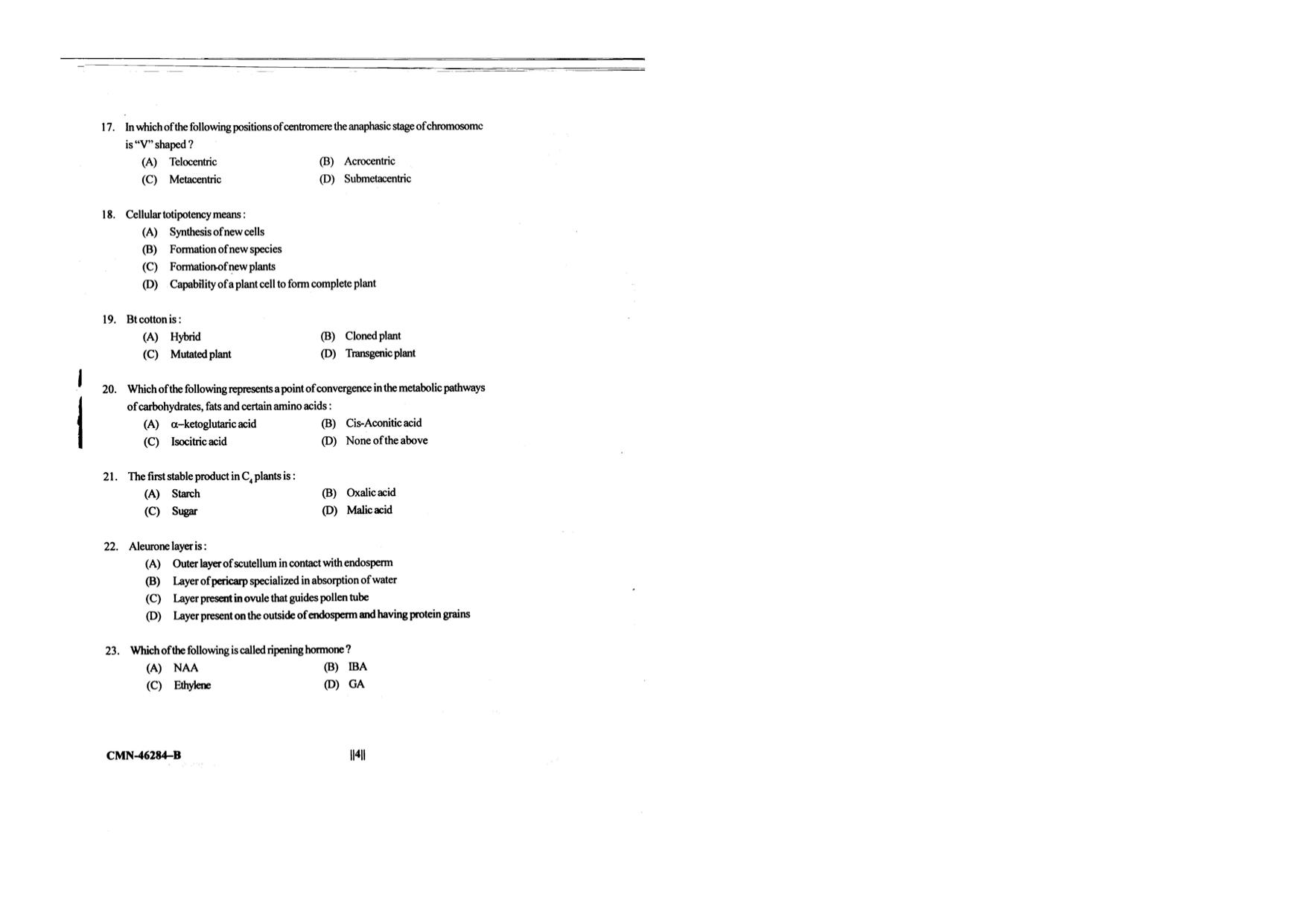 KUET 2023 M.Sc. Food Science & Technology Question Paper - Page 55