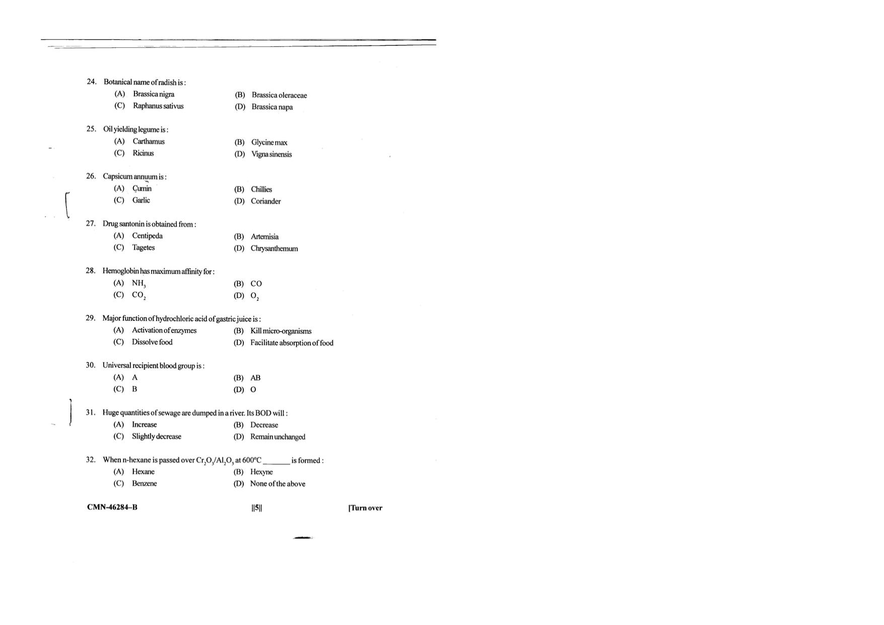 KUET 2023 M.Sc. Food Science & Technology Question Paper - Page 56