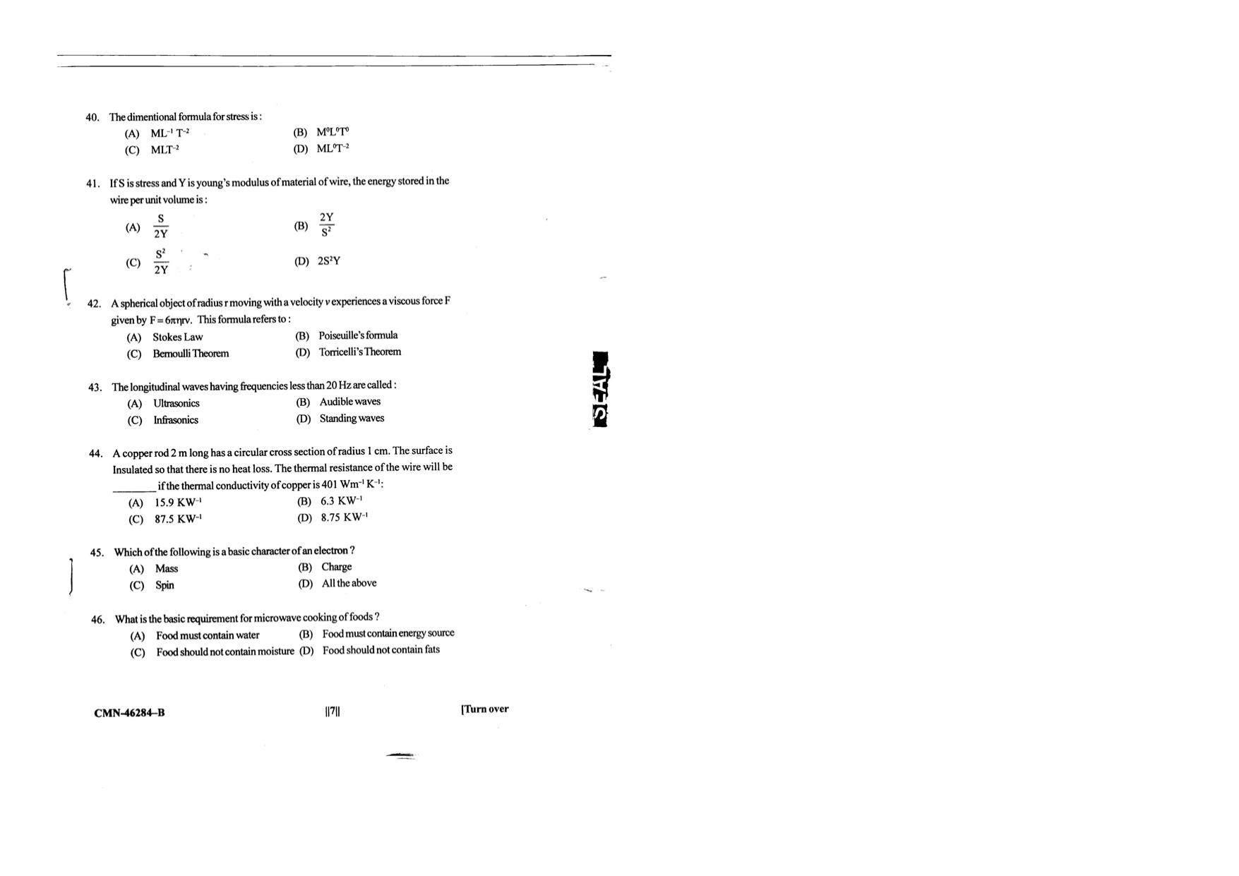 KUET 2023 M.Sc. Food Science & Technology Question Paper - Page 58