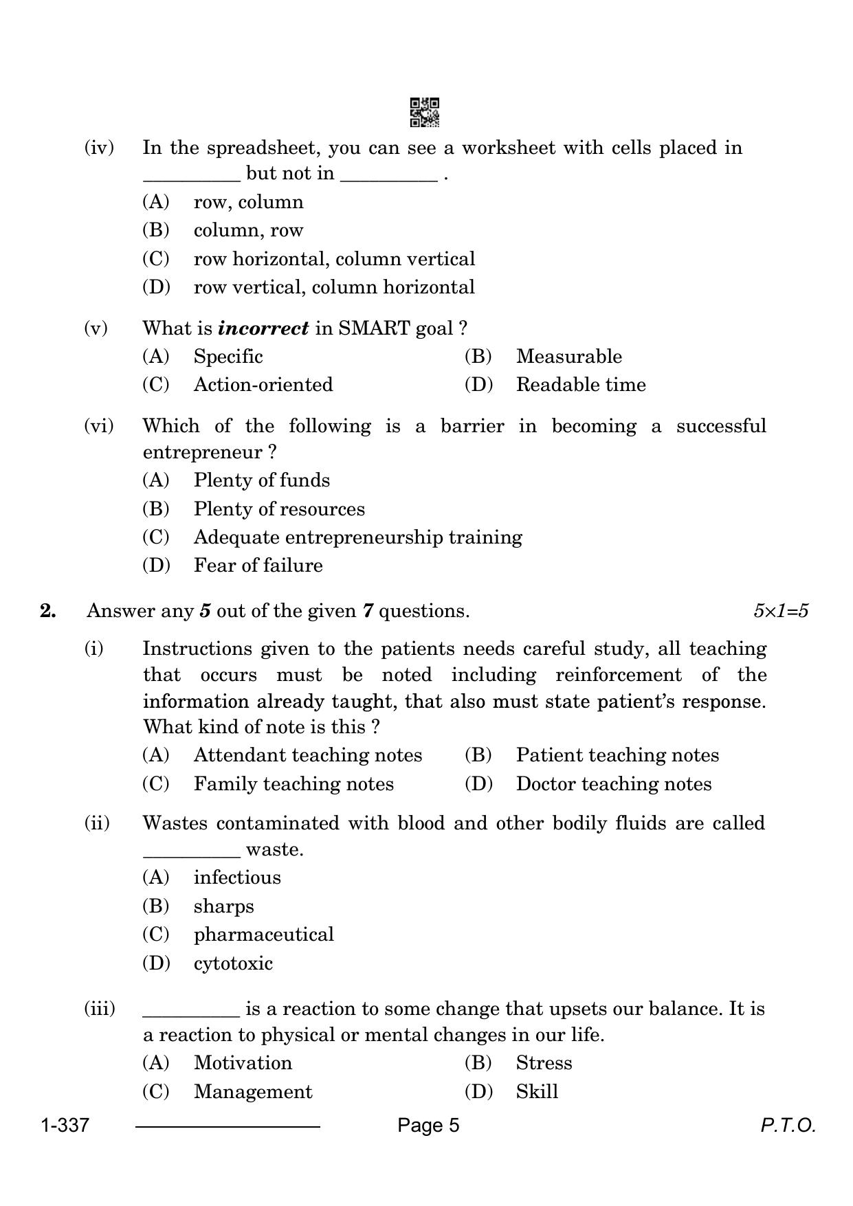 CBSE Class 12 Health Care 2024 Question Paper - Page 5